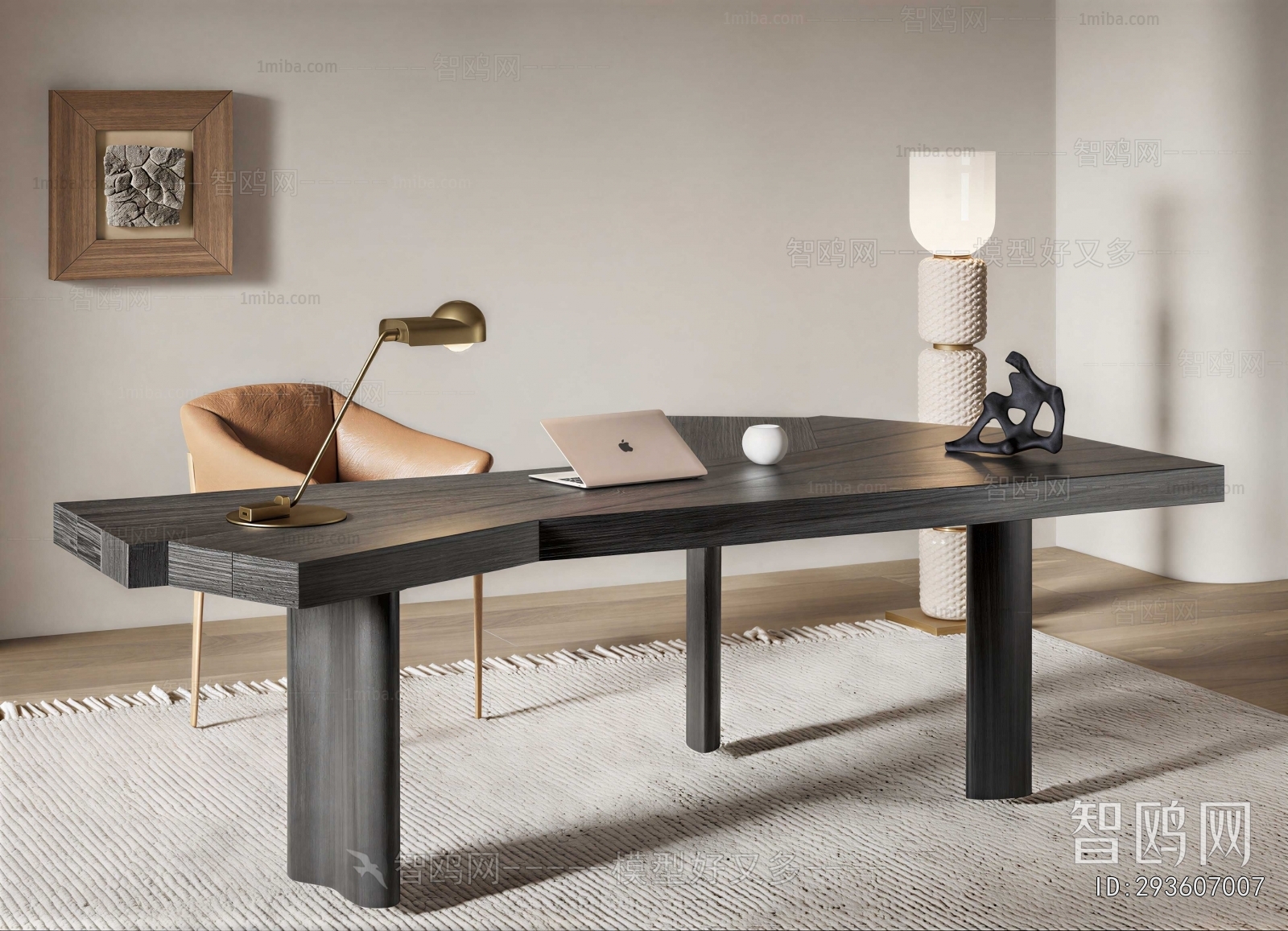 Modern Office Desk And Chair