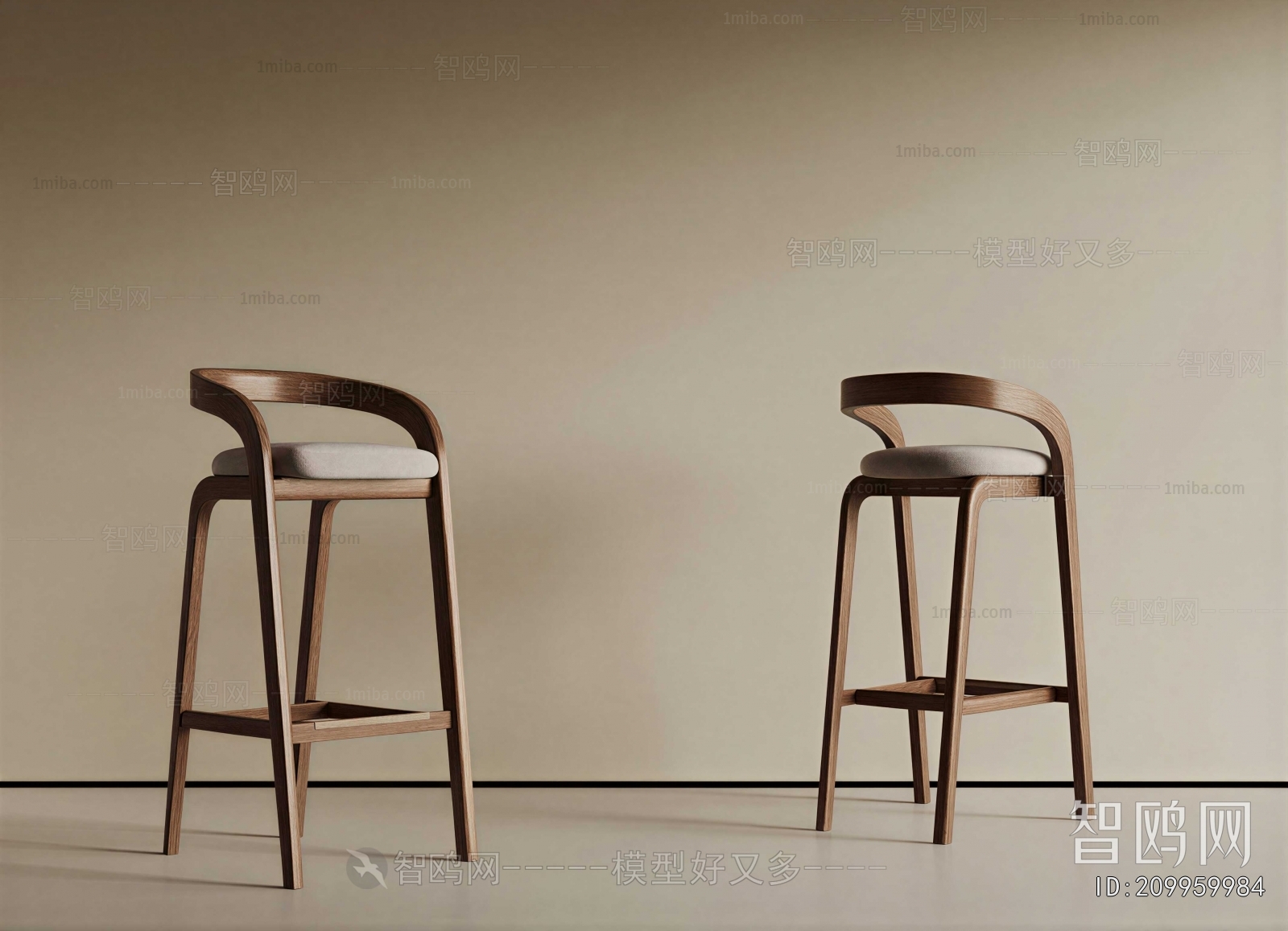 Modern Bar Chair