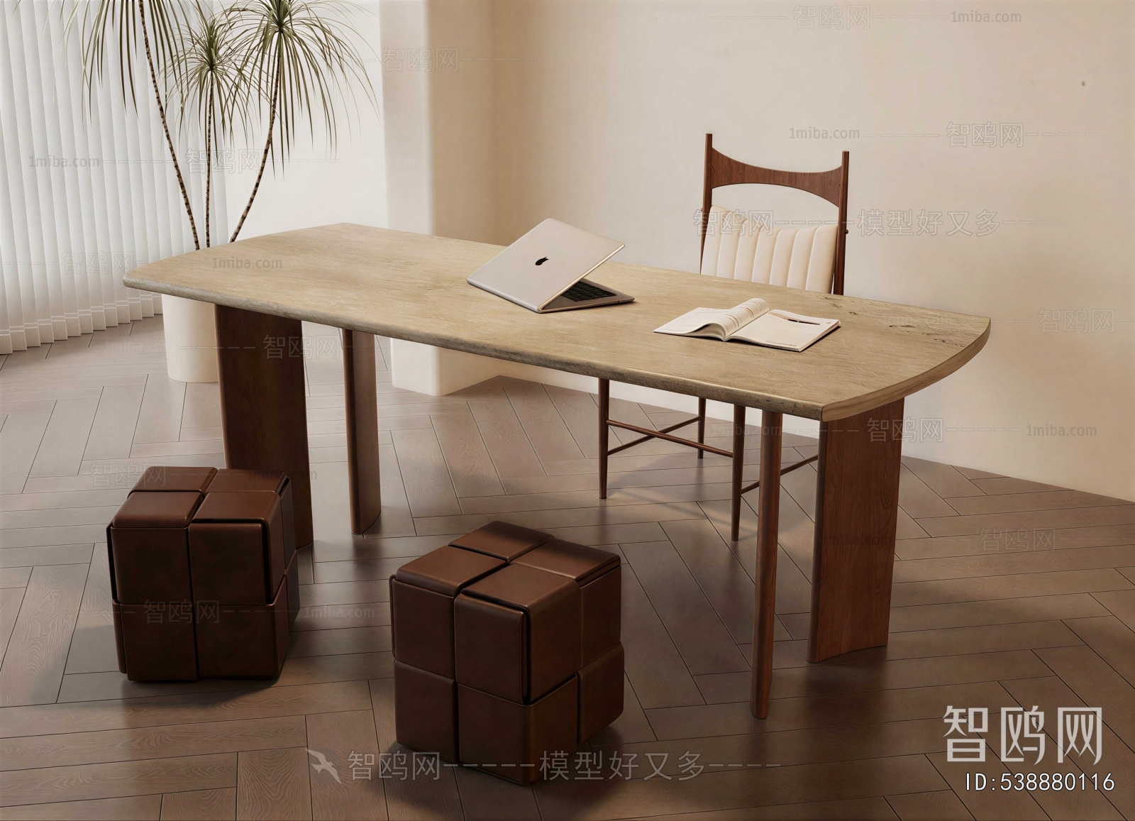 Modern Computer Desk And Chair