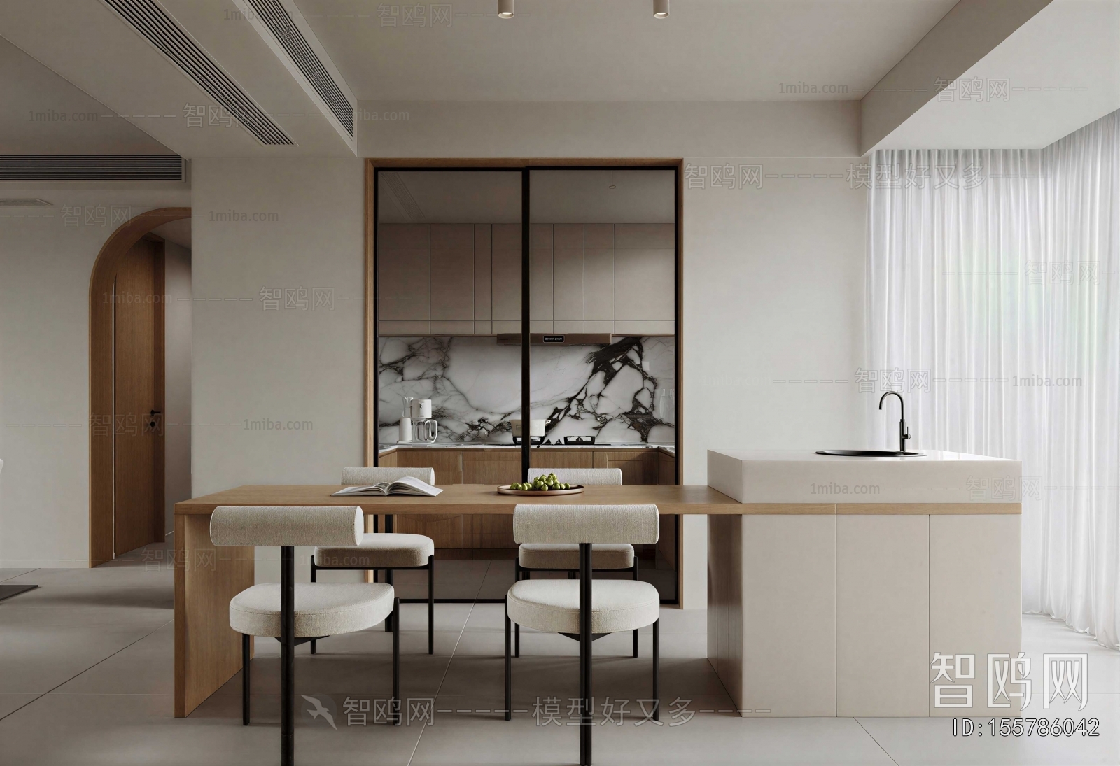 Modern Dining Room