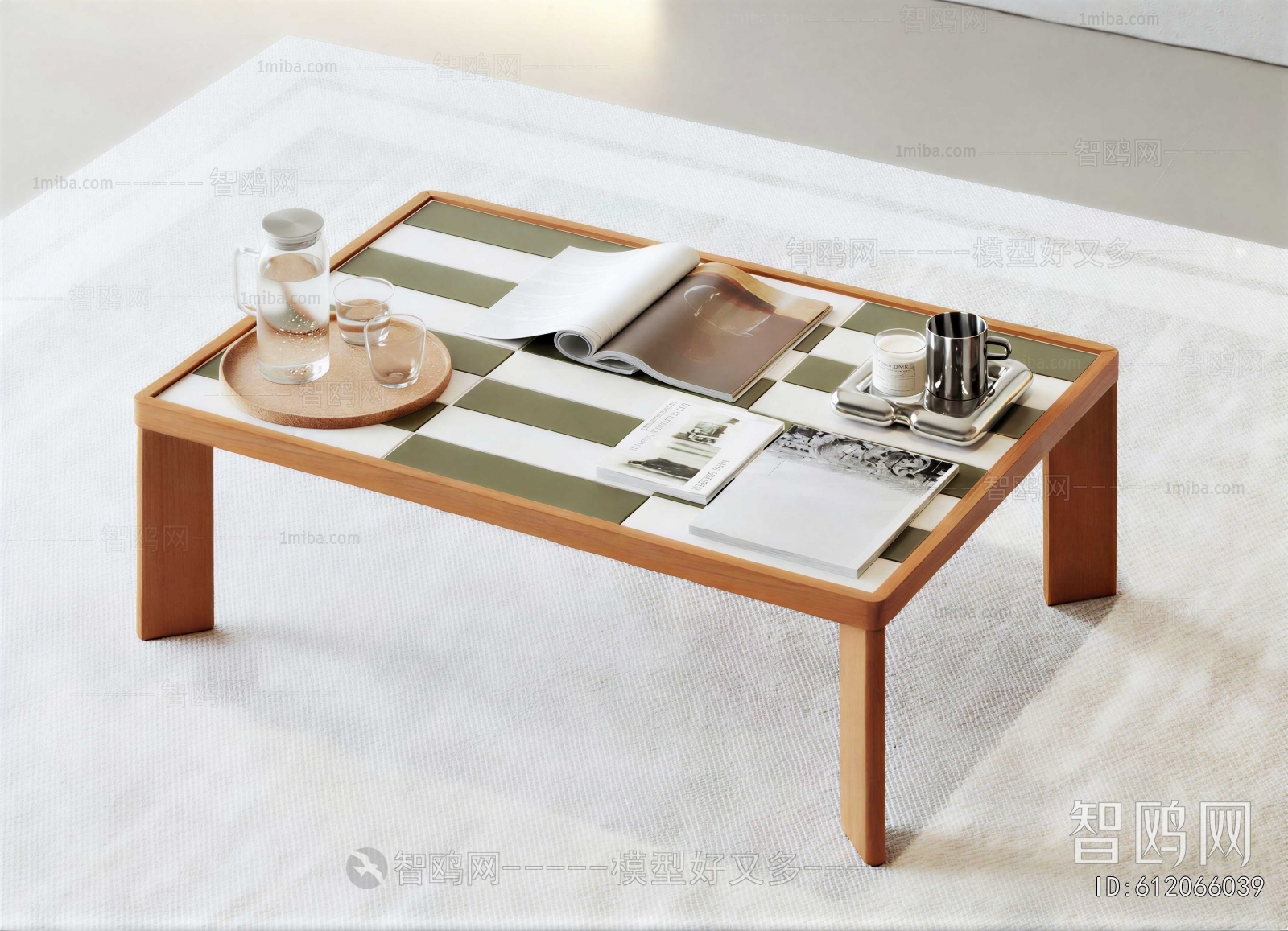 Modern Coffee Table