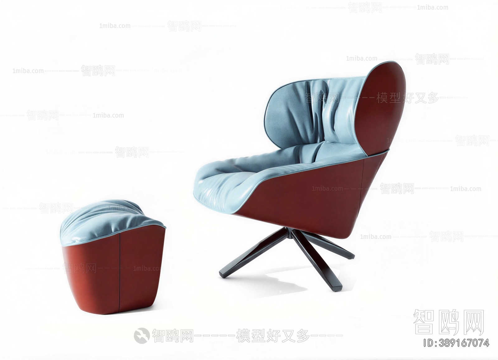 Modern Lounge Chair