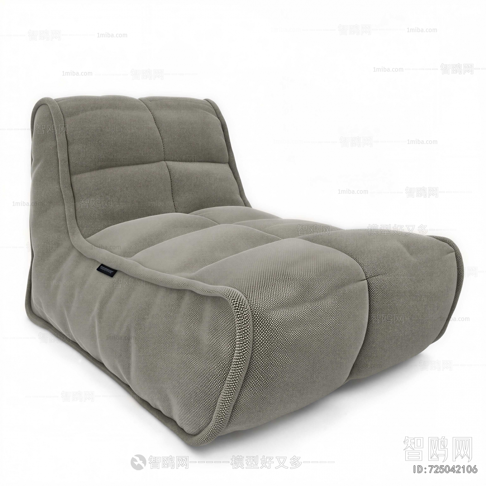 Modern Beanbag