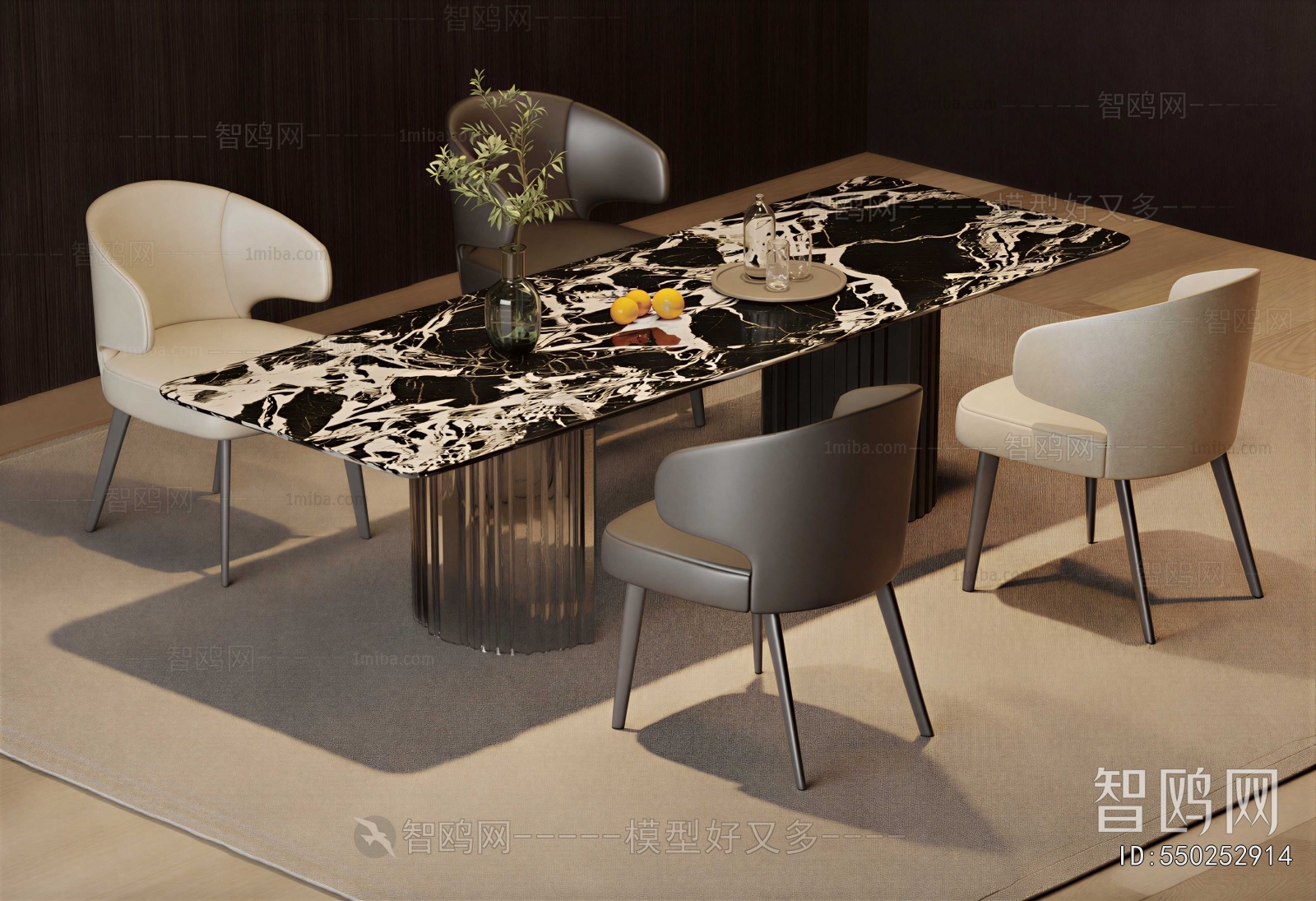 Modern Dining Table And Chairs