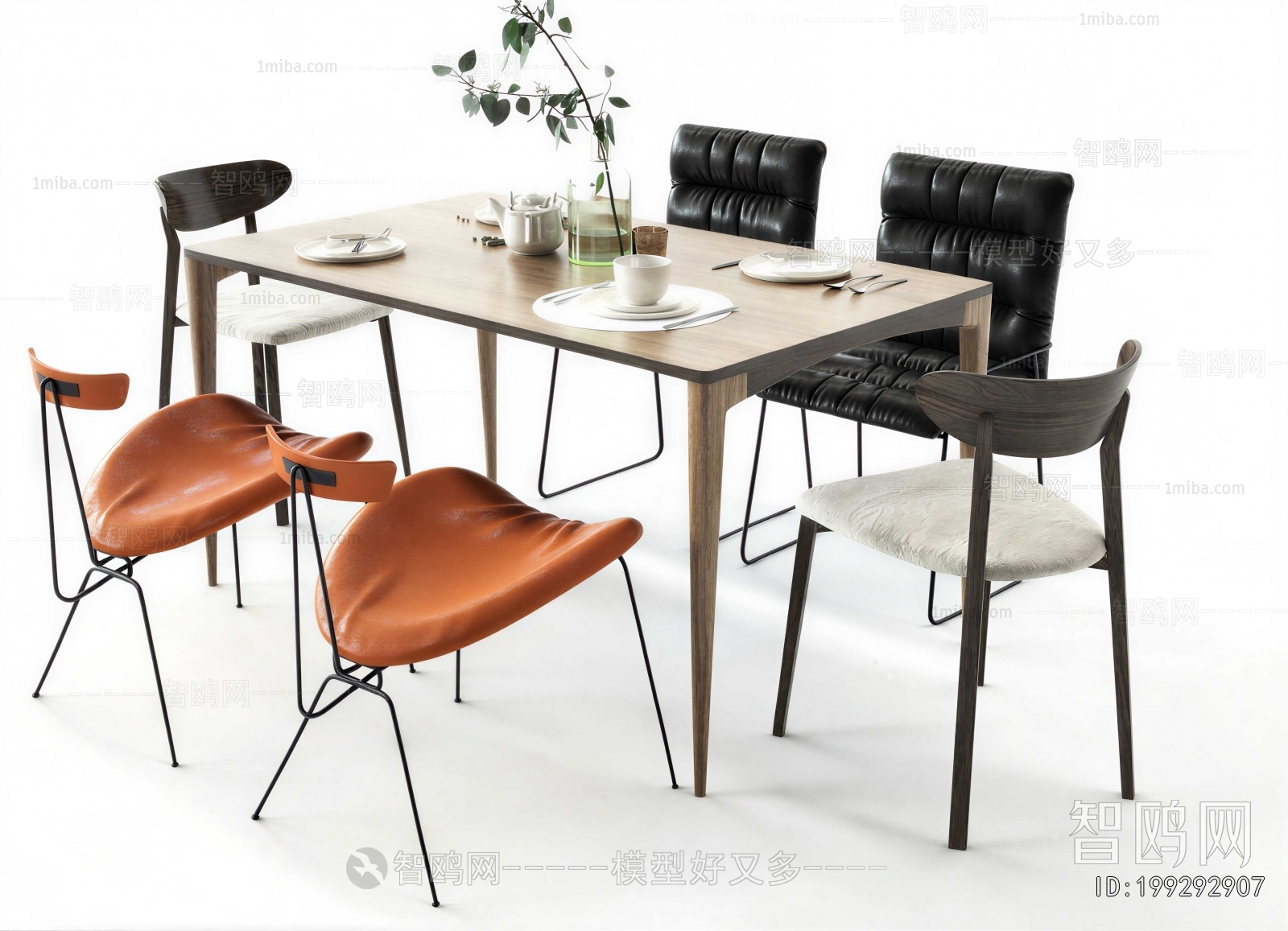 Modern Dining Table And Chairs