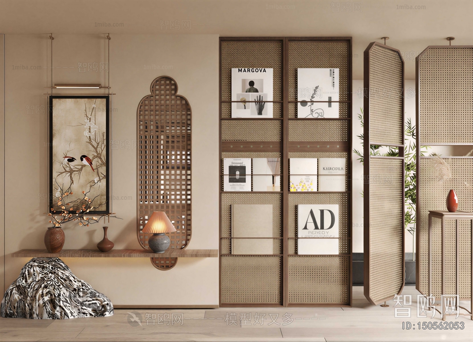 New Chinese Style Partition