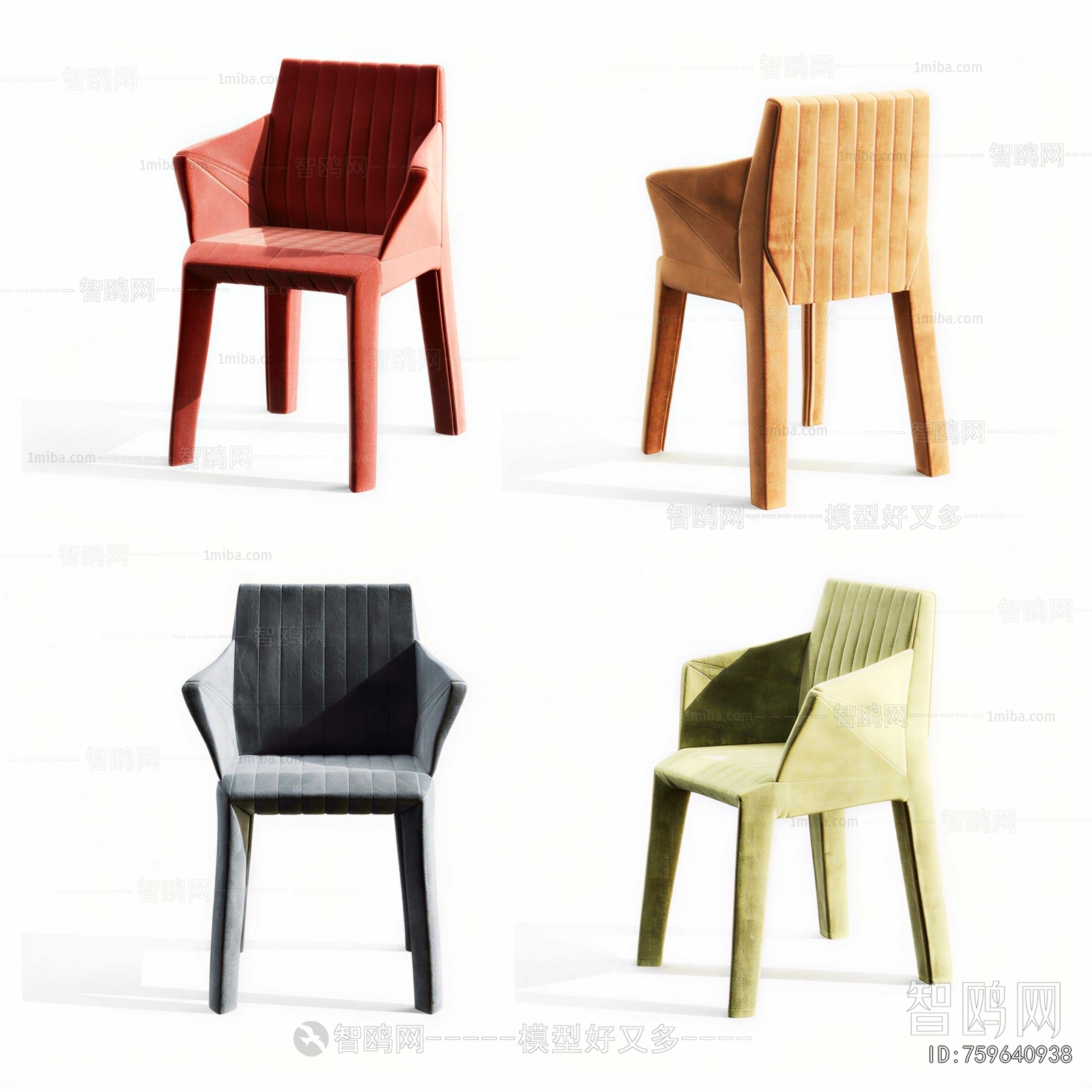 Modern Lounge Chair