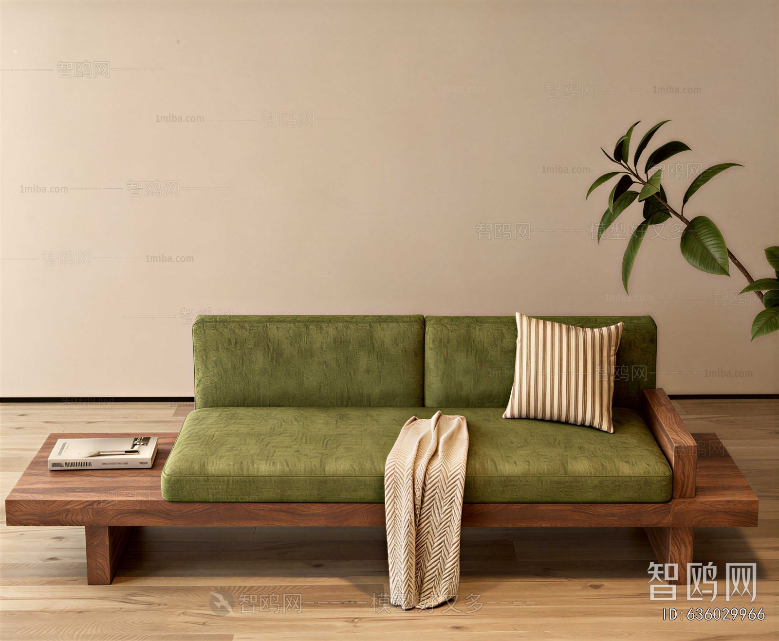 Modern A Sofa For Two