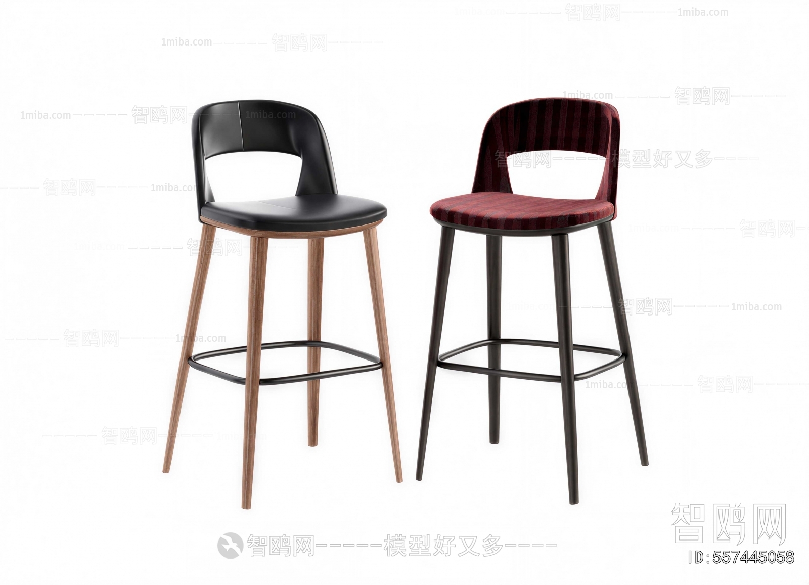 Modern Bar Chair