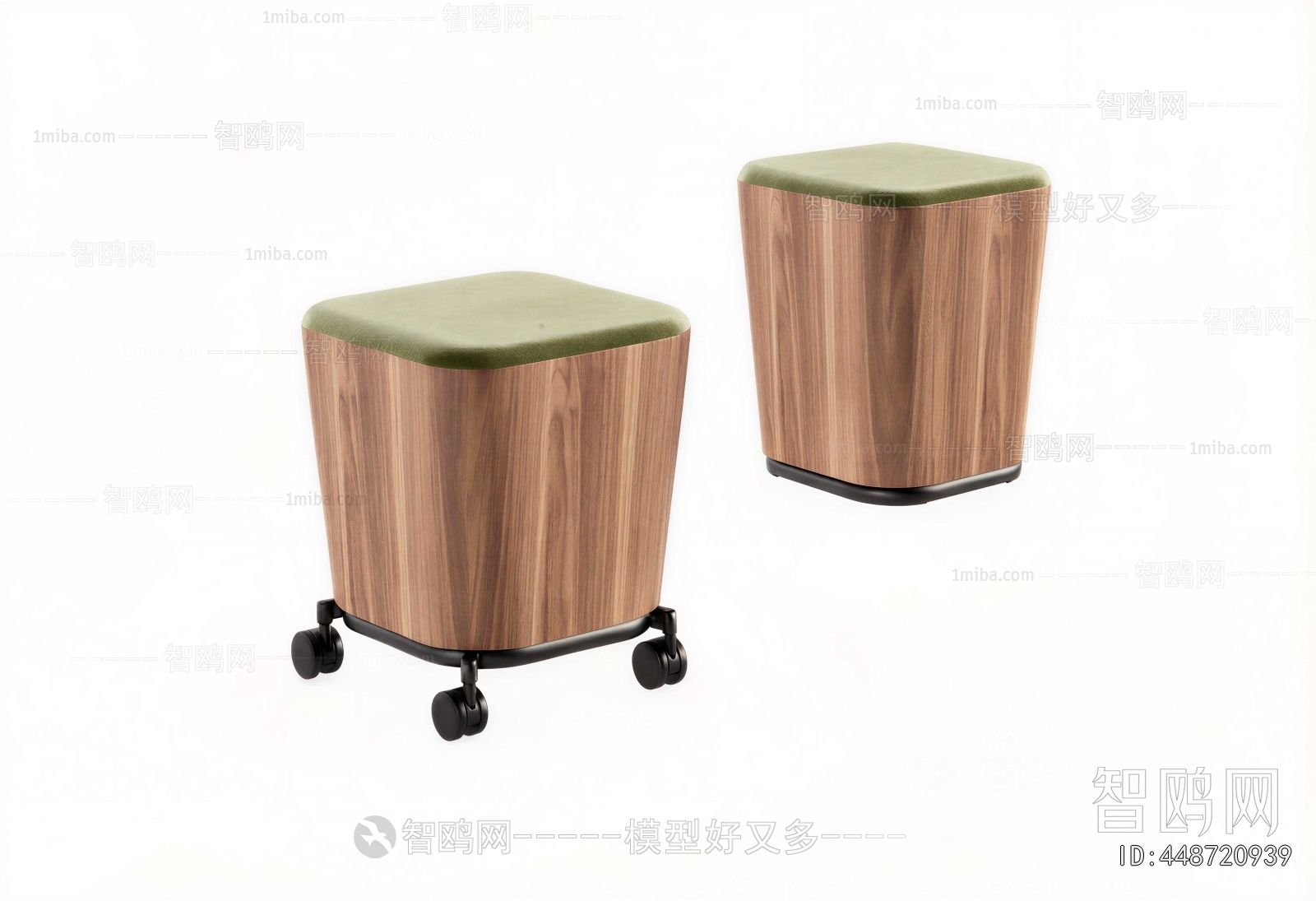 Modern Stool