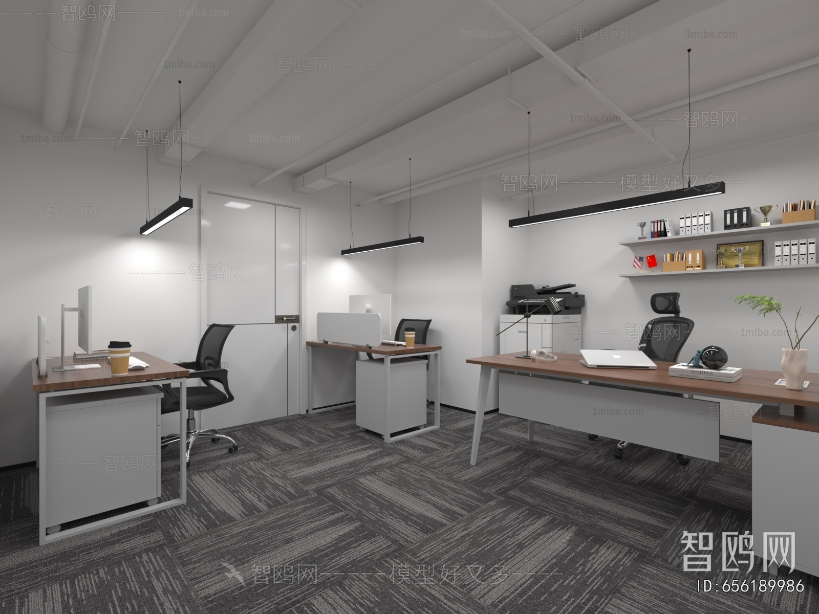 Modern Staff Area