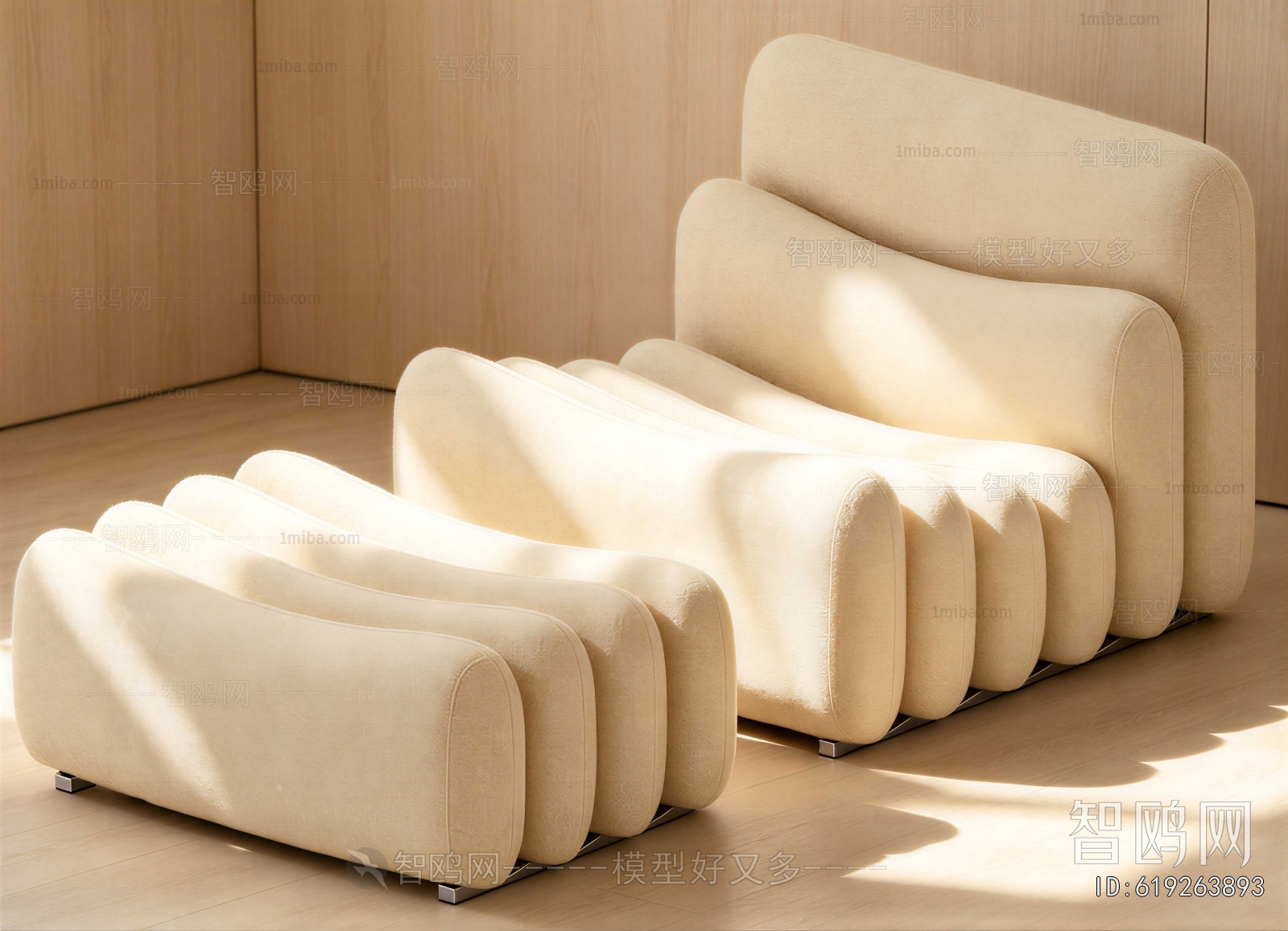 Modern Beanbag