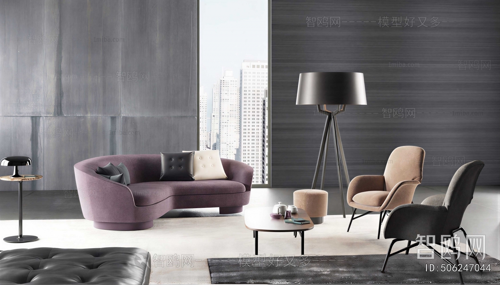 Modern Sofa Combination