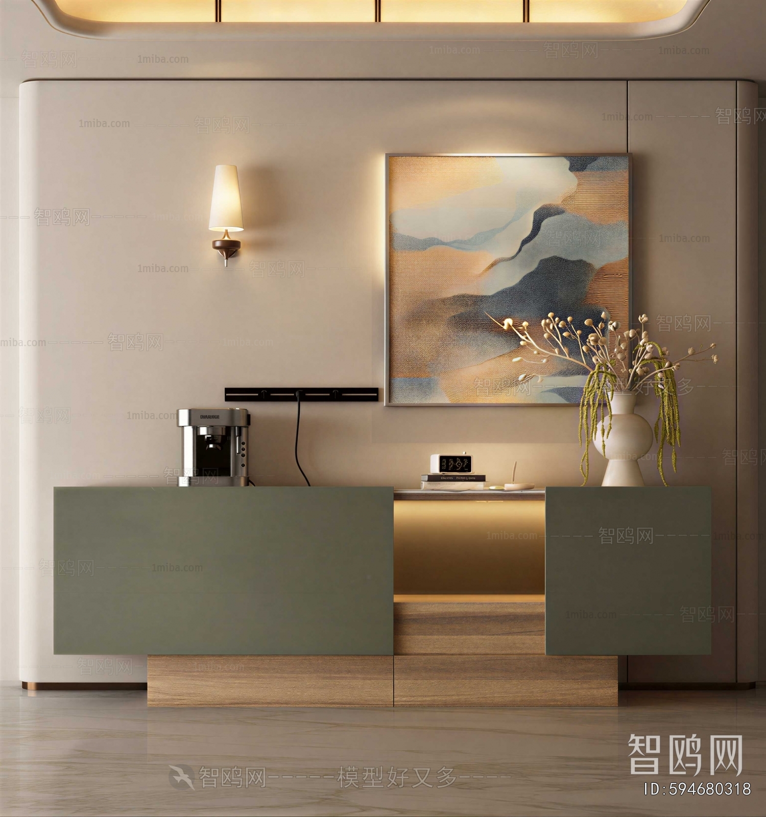 Modern Side Cabinet