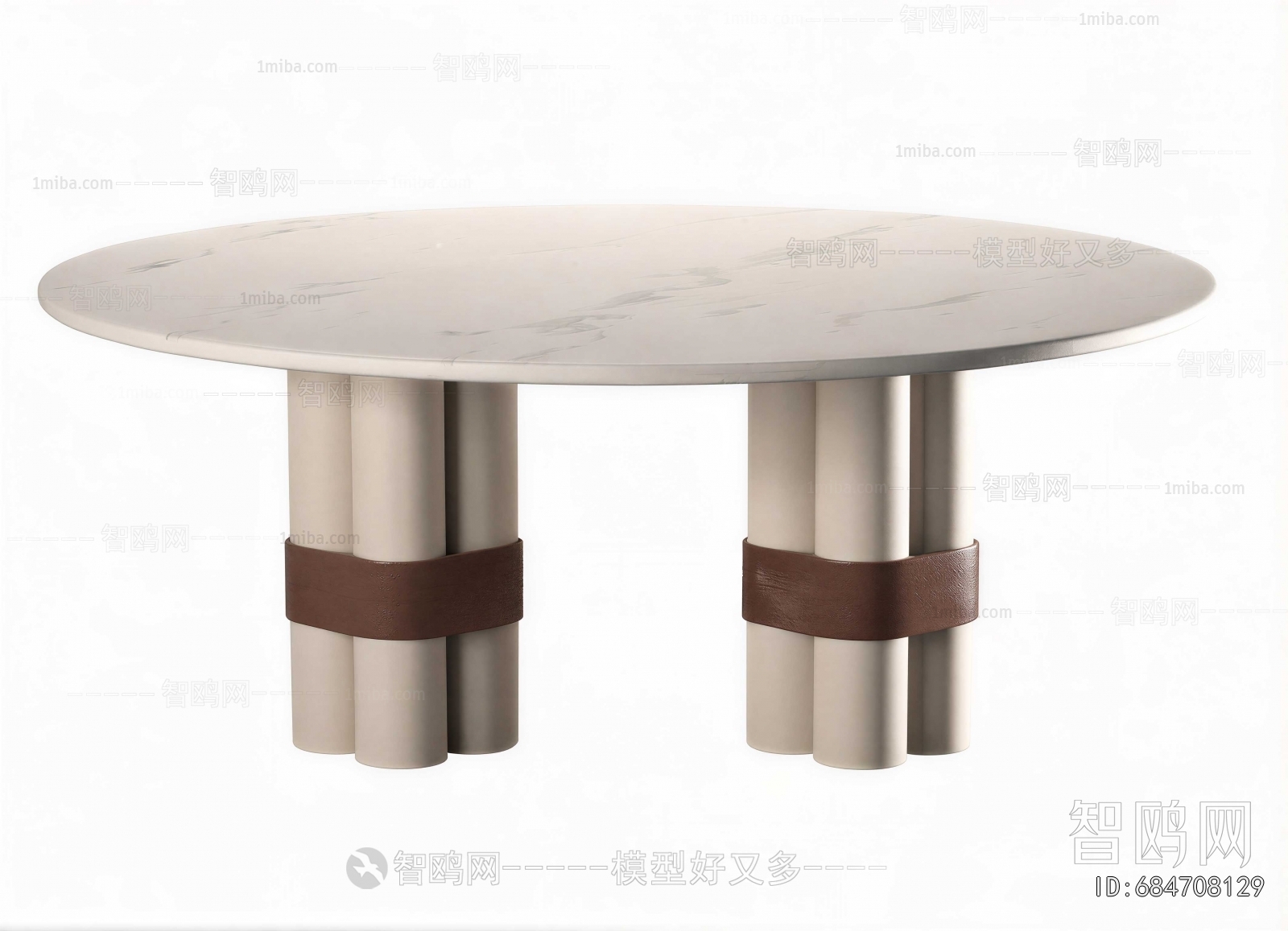 Modern Dining Table