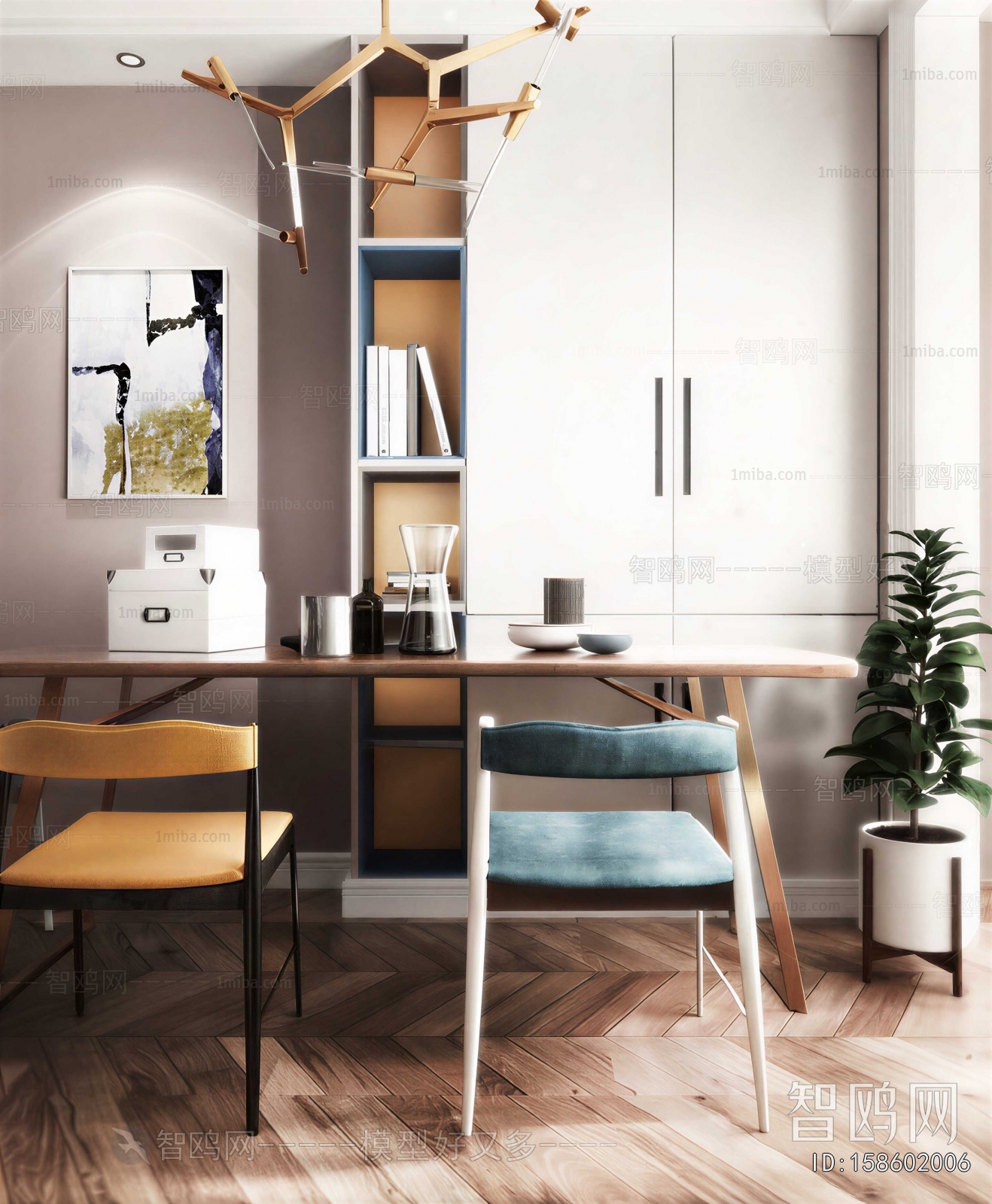 Modern Dining Table And Chairs