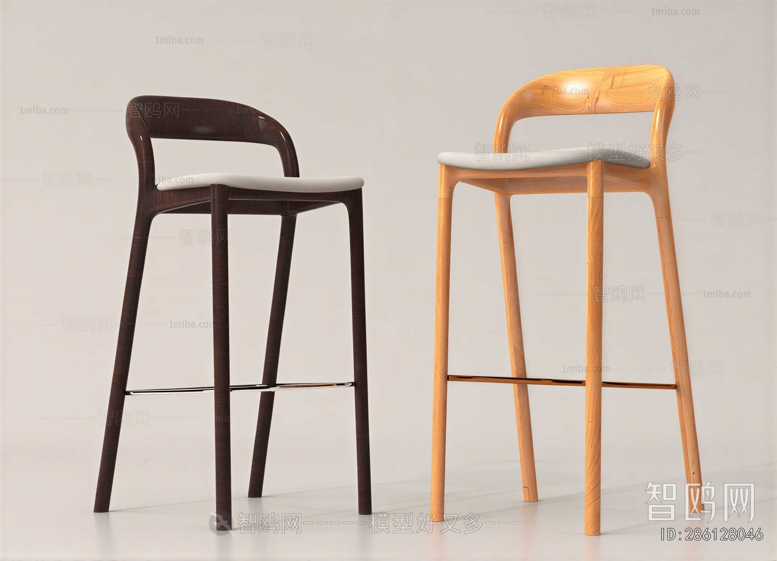 Modern Bar Chair