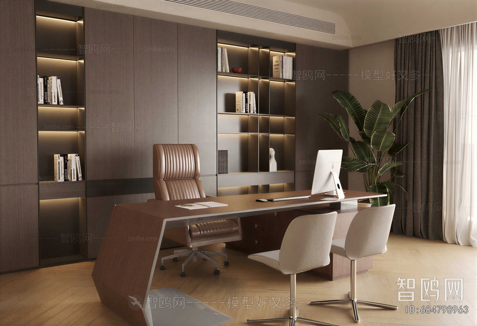 Modern Manager's Office