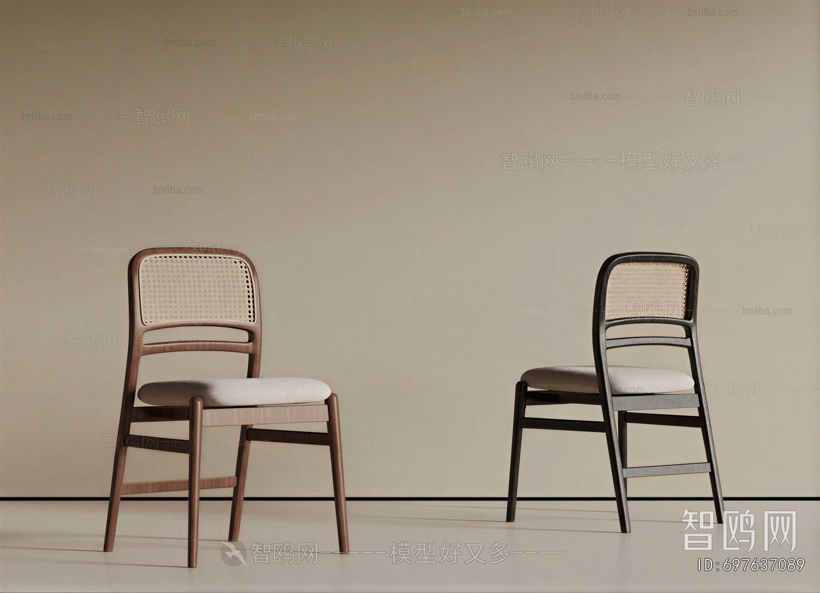 Modern Dining Chair
