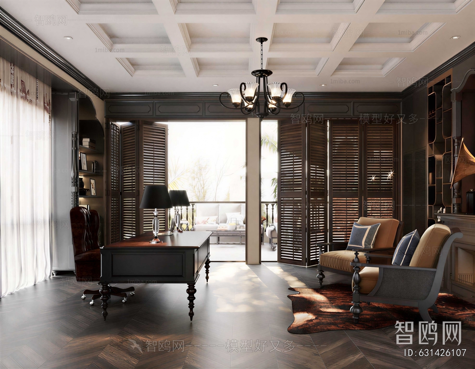 American Style Study Space