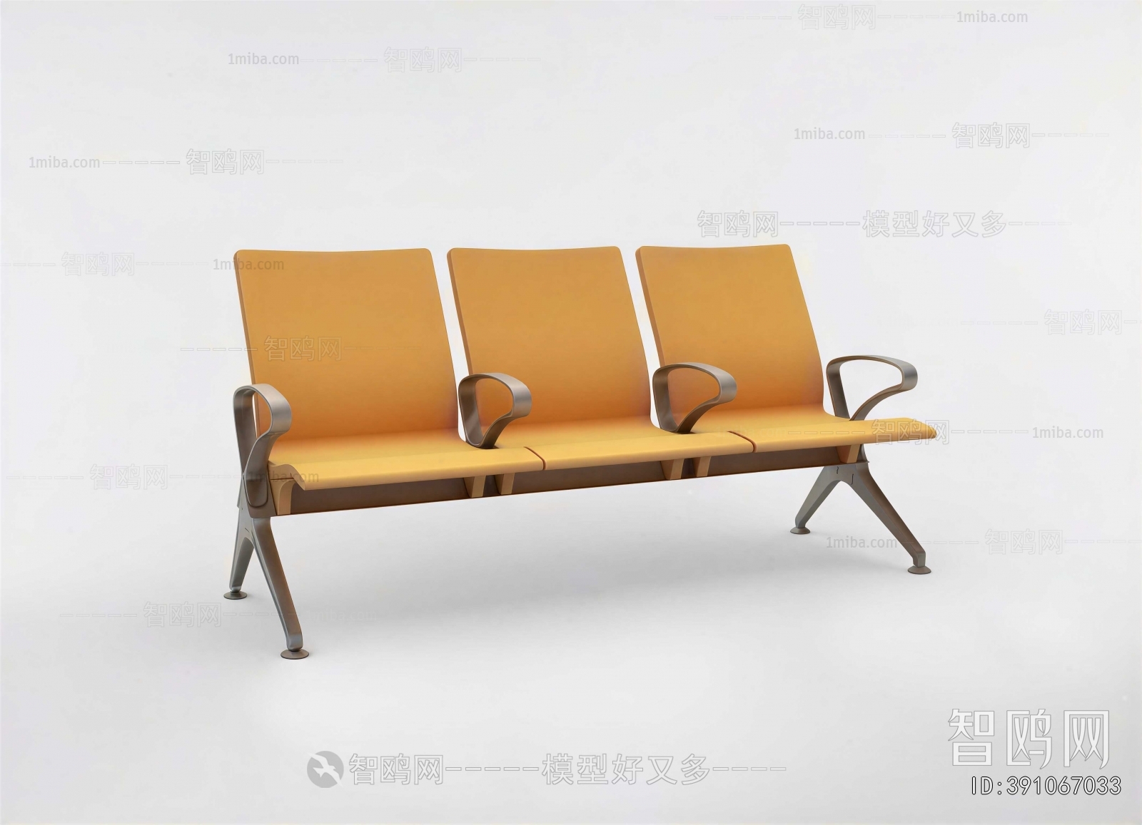 Modern Communal Chair