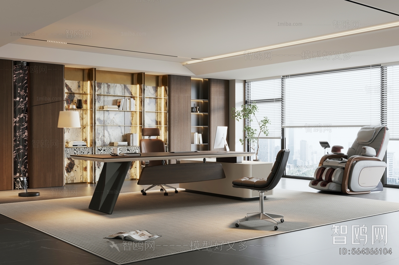 Modern Manager's Office