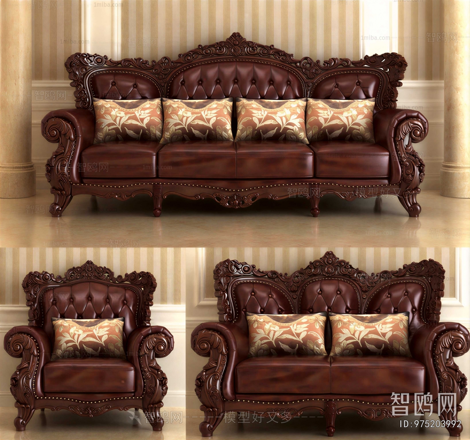American Style Multi Person Sofa