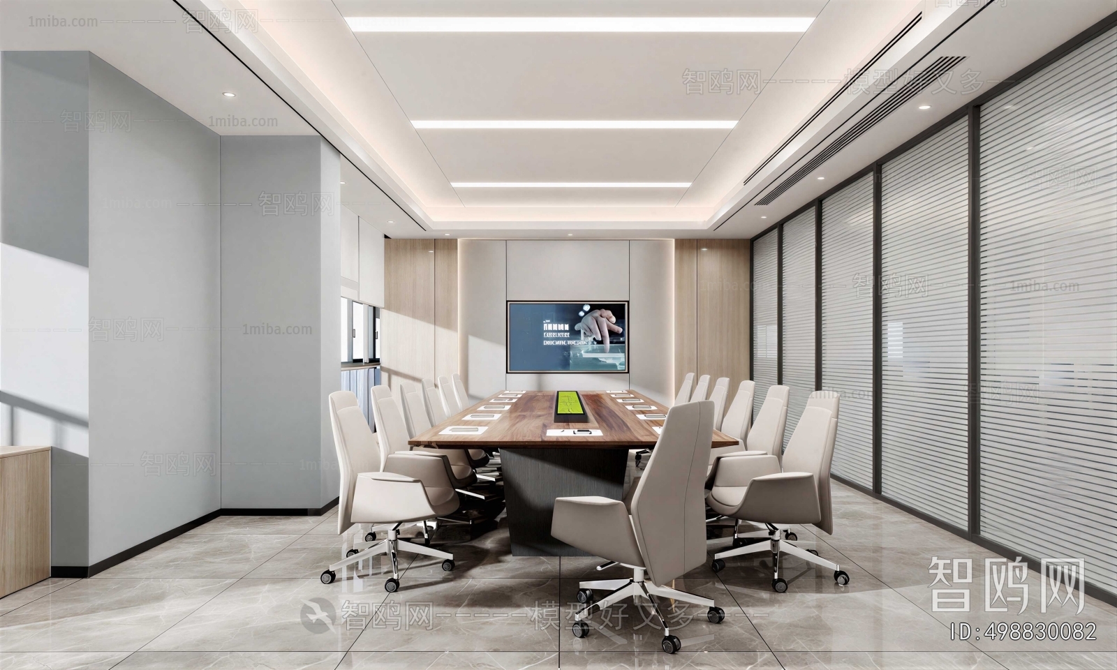 Modern Meeting Room