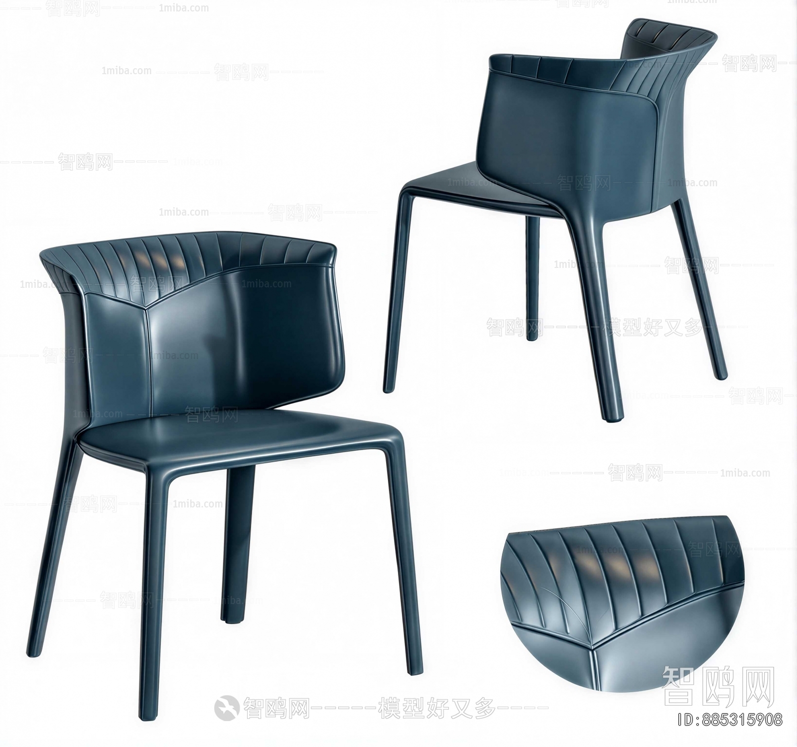 Modern Dining Chair