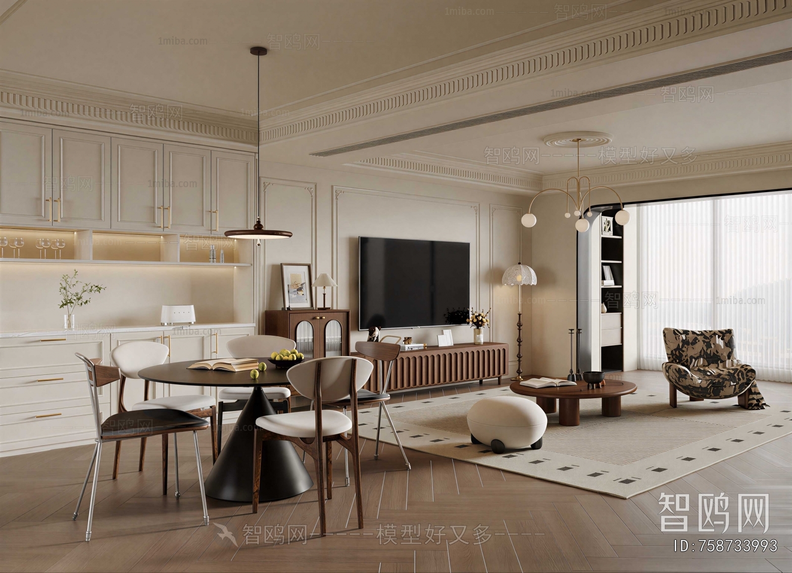 Modern Dining Room