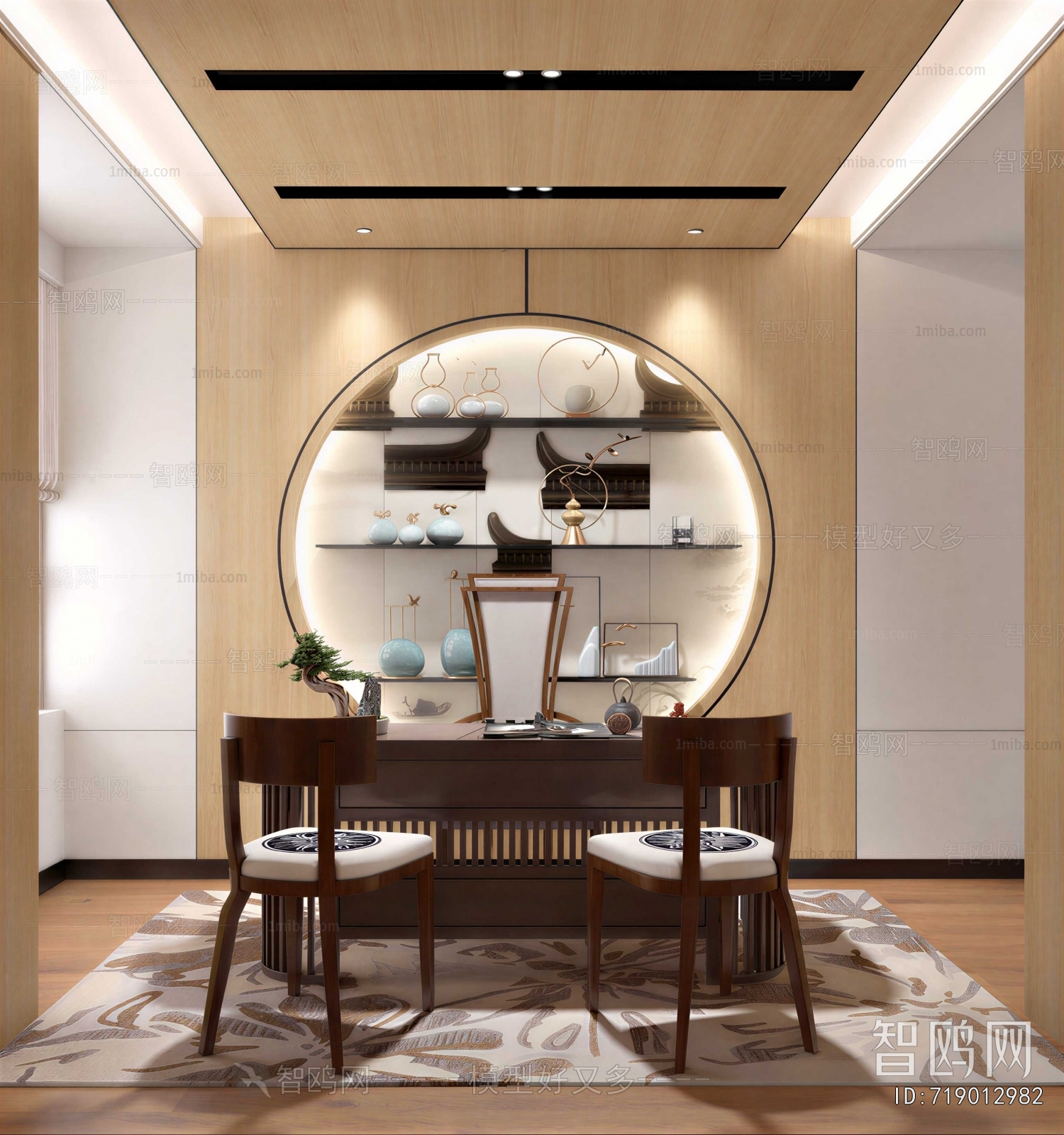 New Chinese Style Tea House