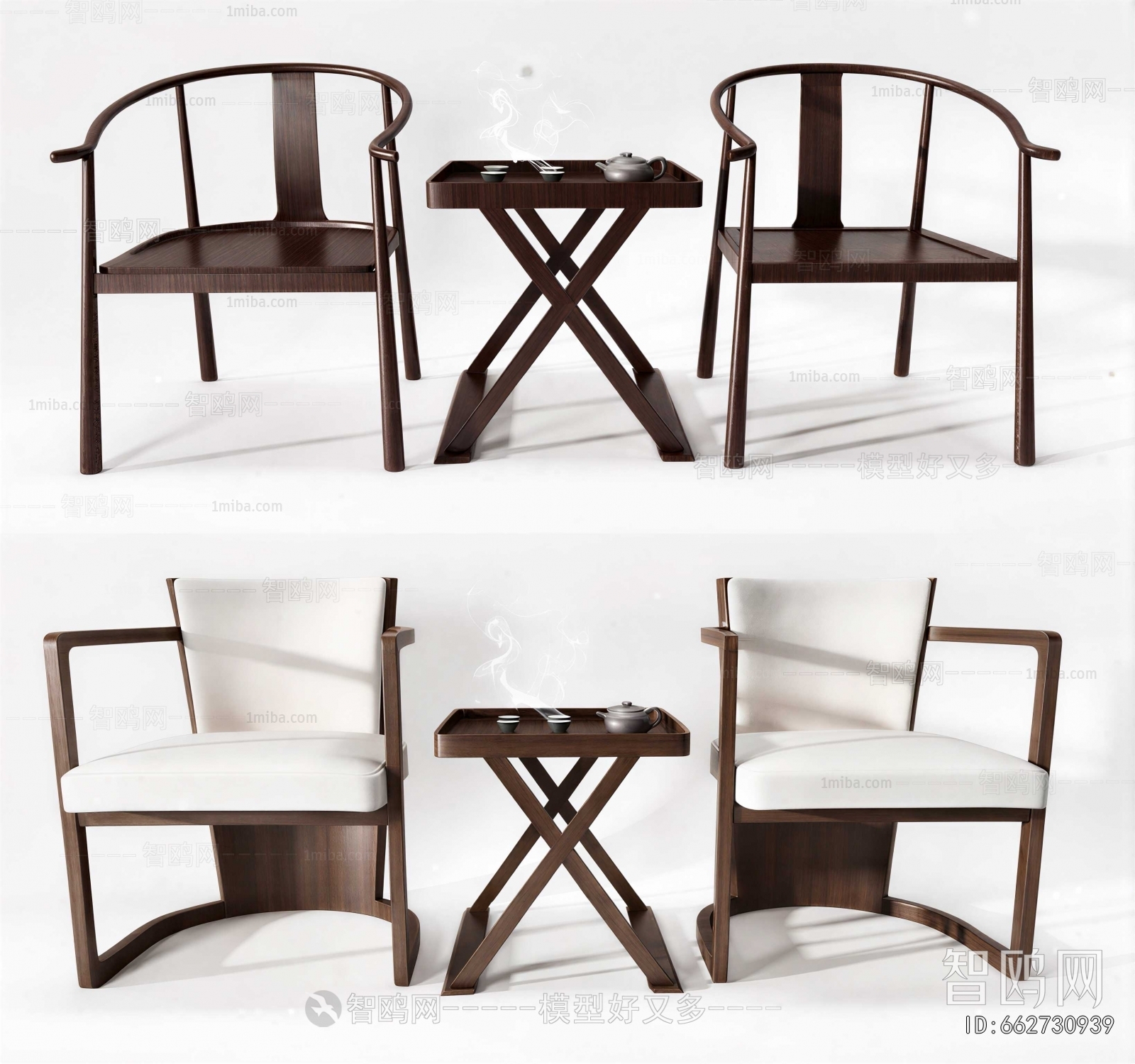 New Chinese Style Lounge Chair