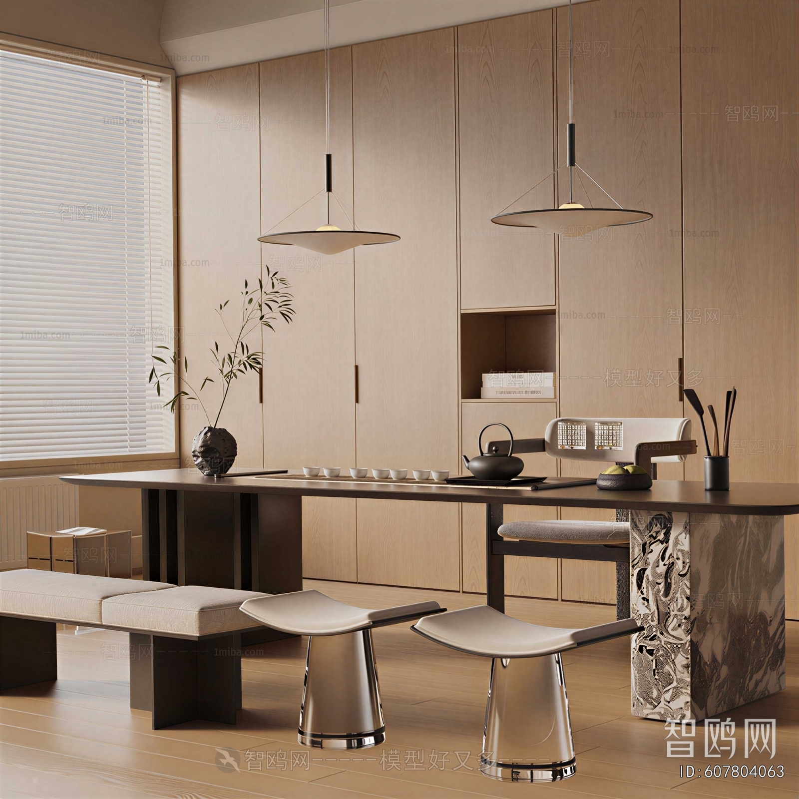 Modern Tea House