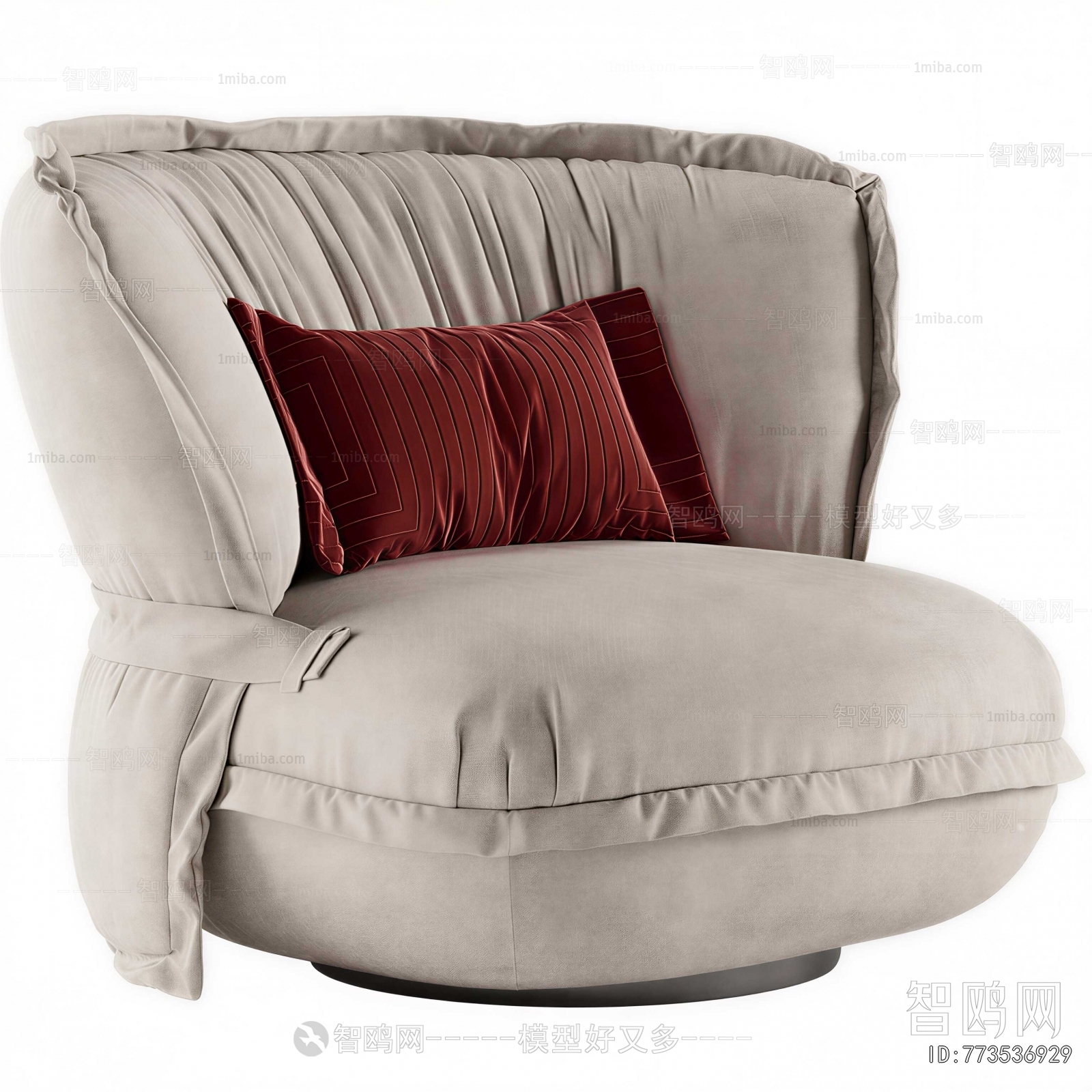 Modern Single Sofa