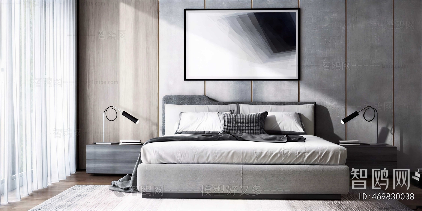 Modern Double Bed
