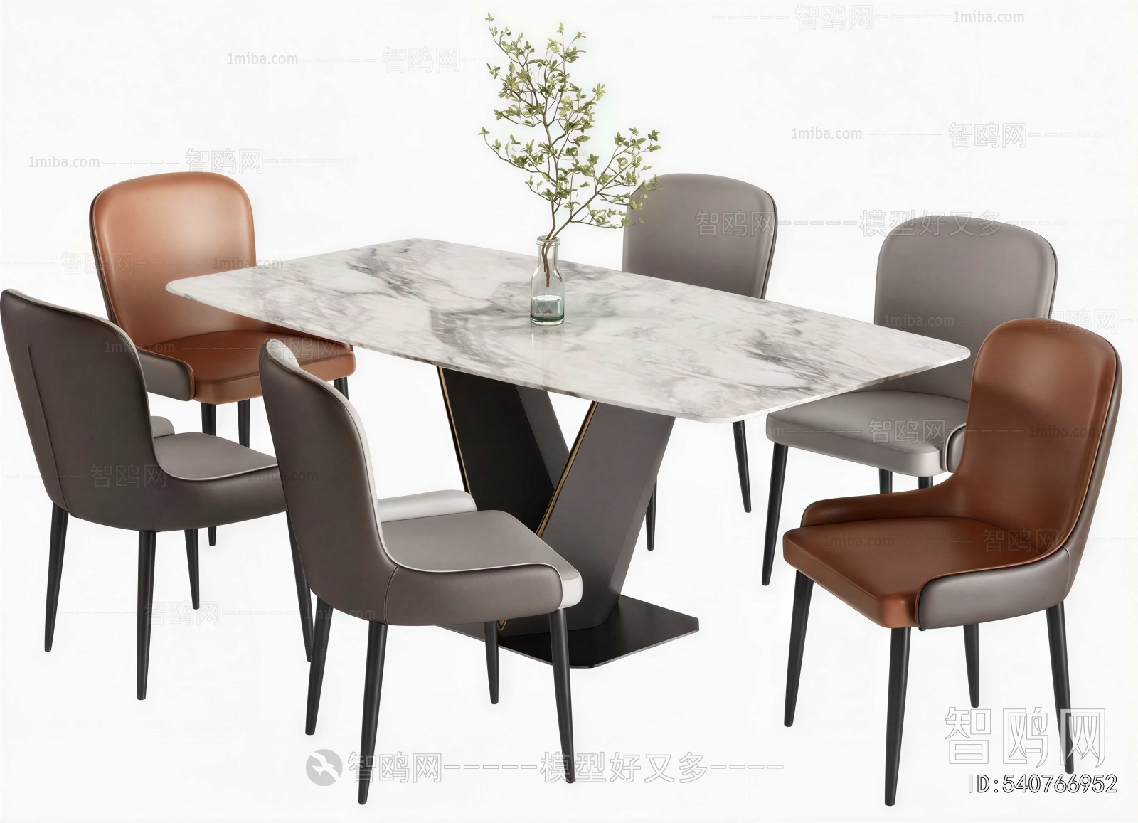 Modern Dining Table And Chairs