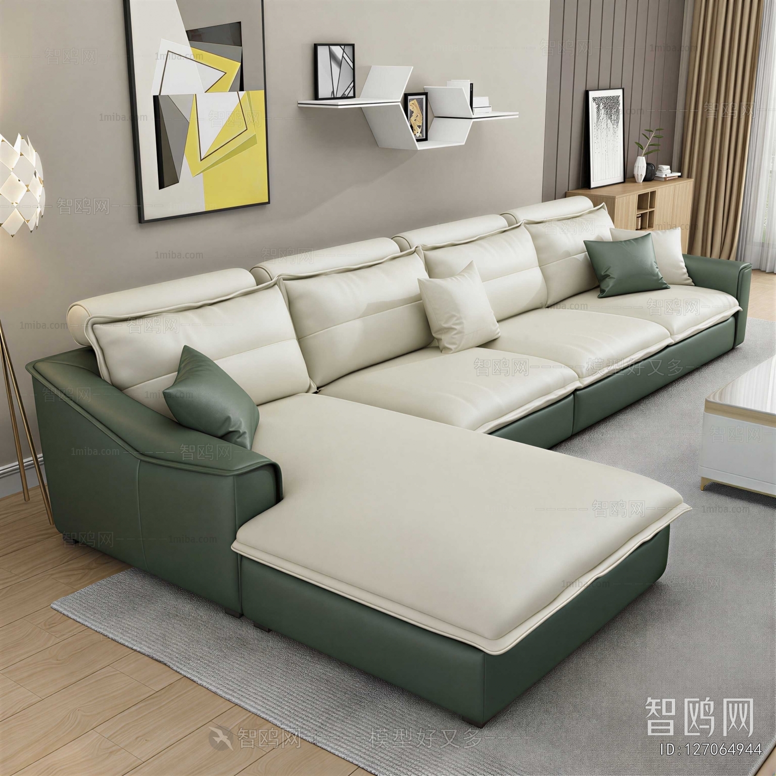 Modern Corner Sofa
