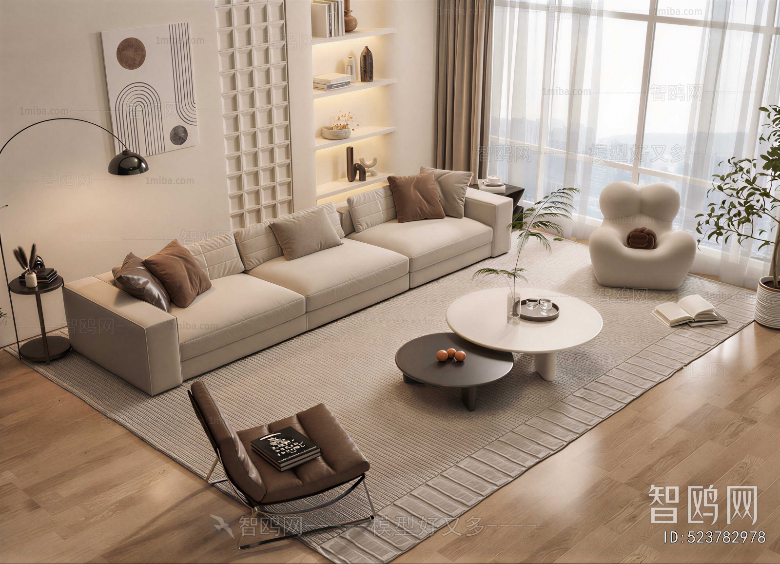 Modern Sofa Combination