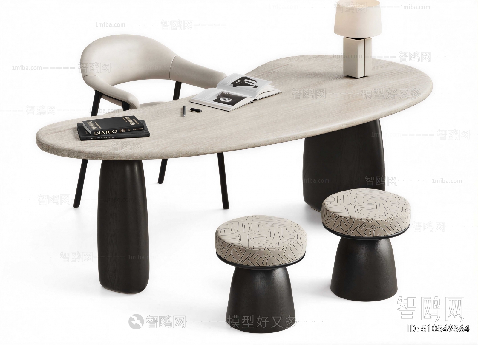 Modern Computer Desk And Chair