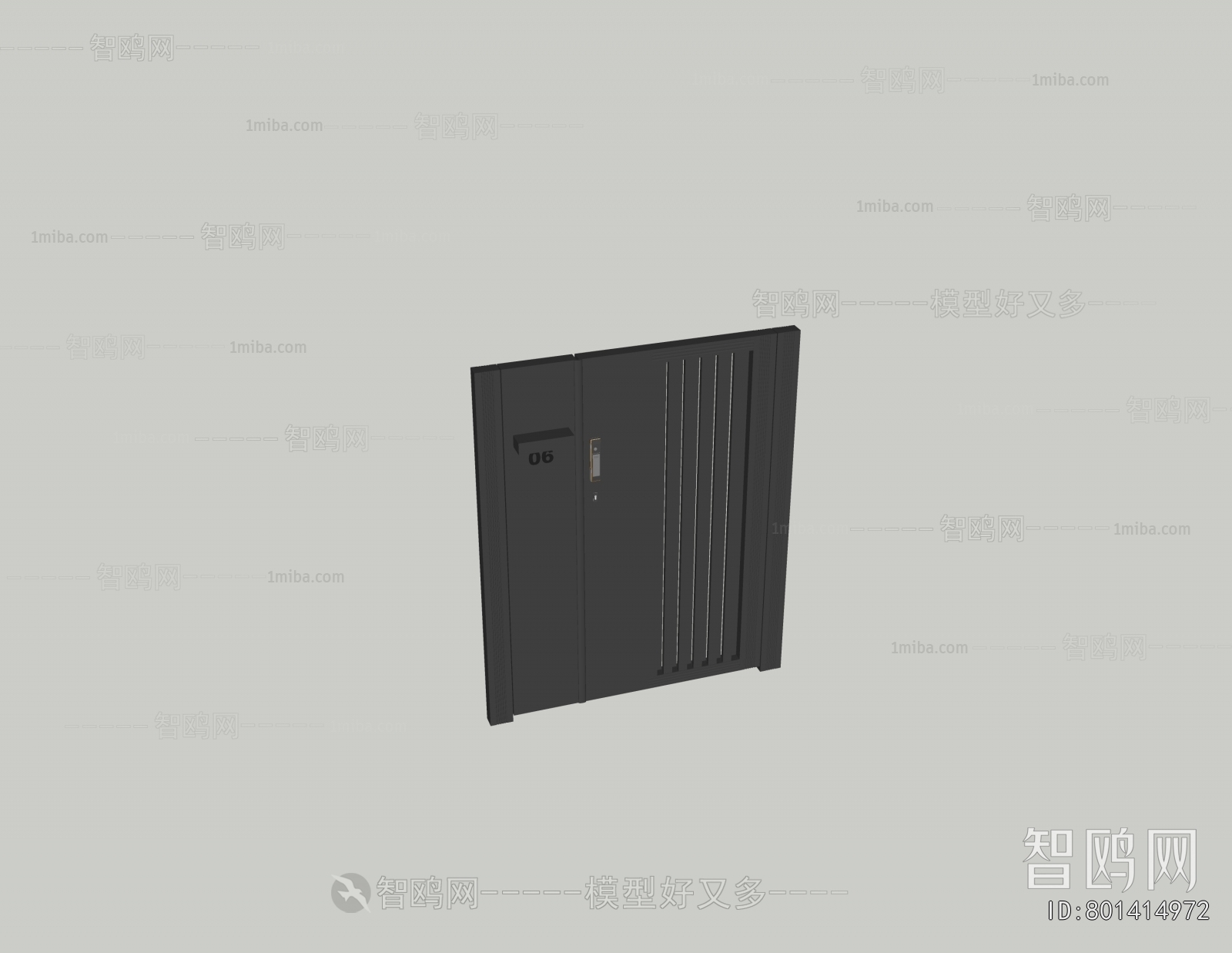 Modern Door