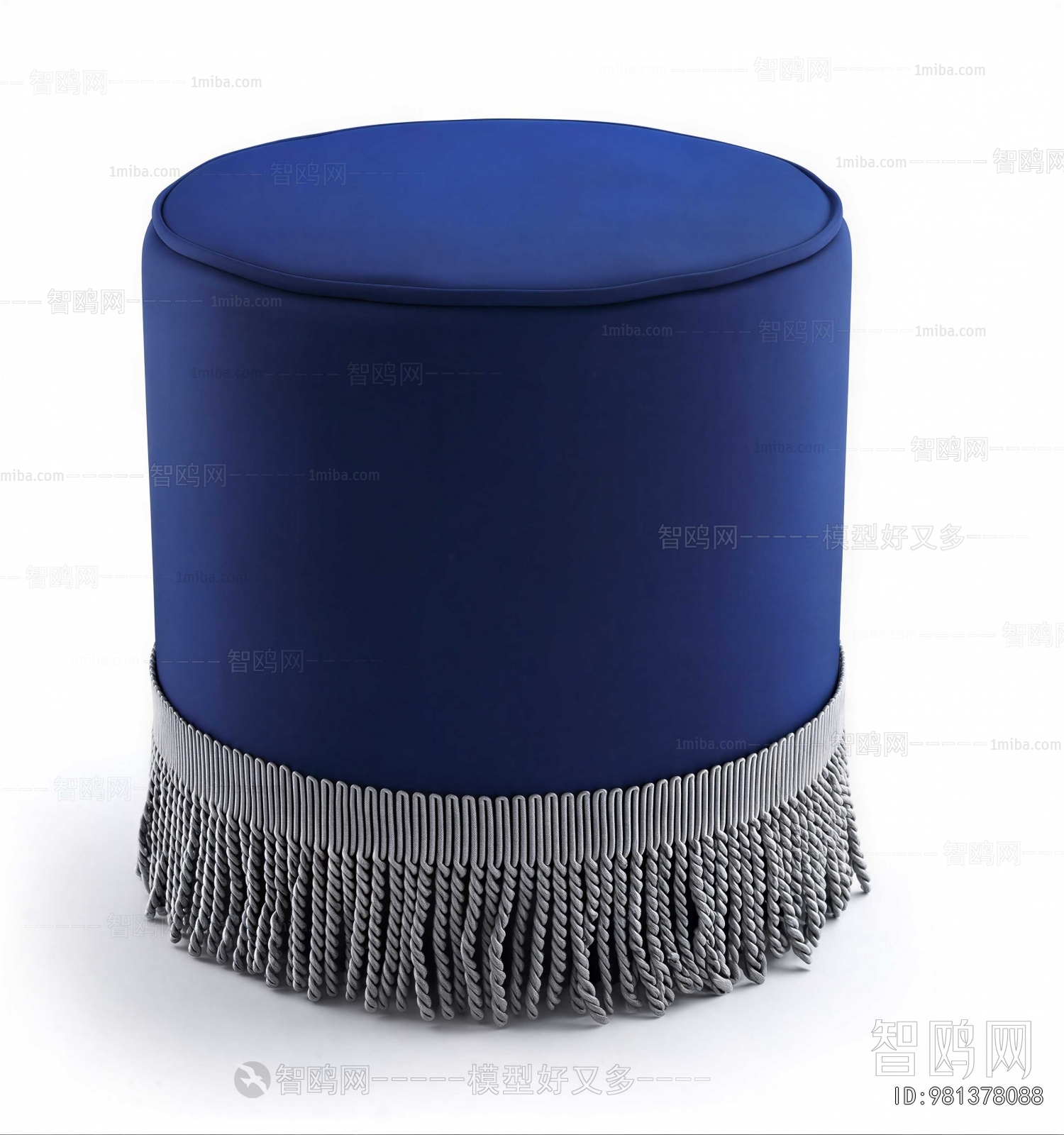 Modern Sofa Stool