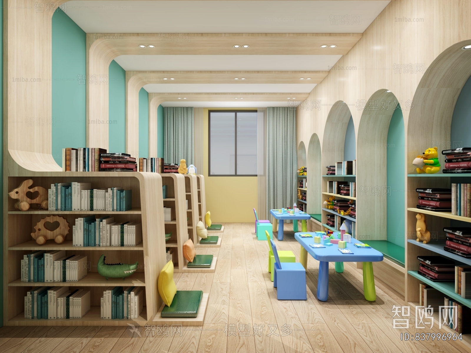 Modern Children's Playroom