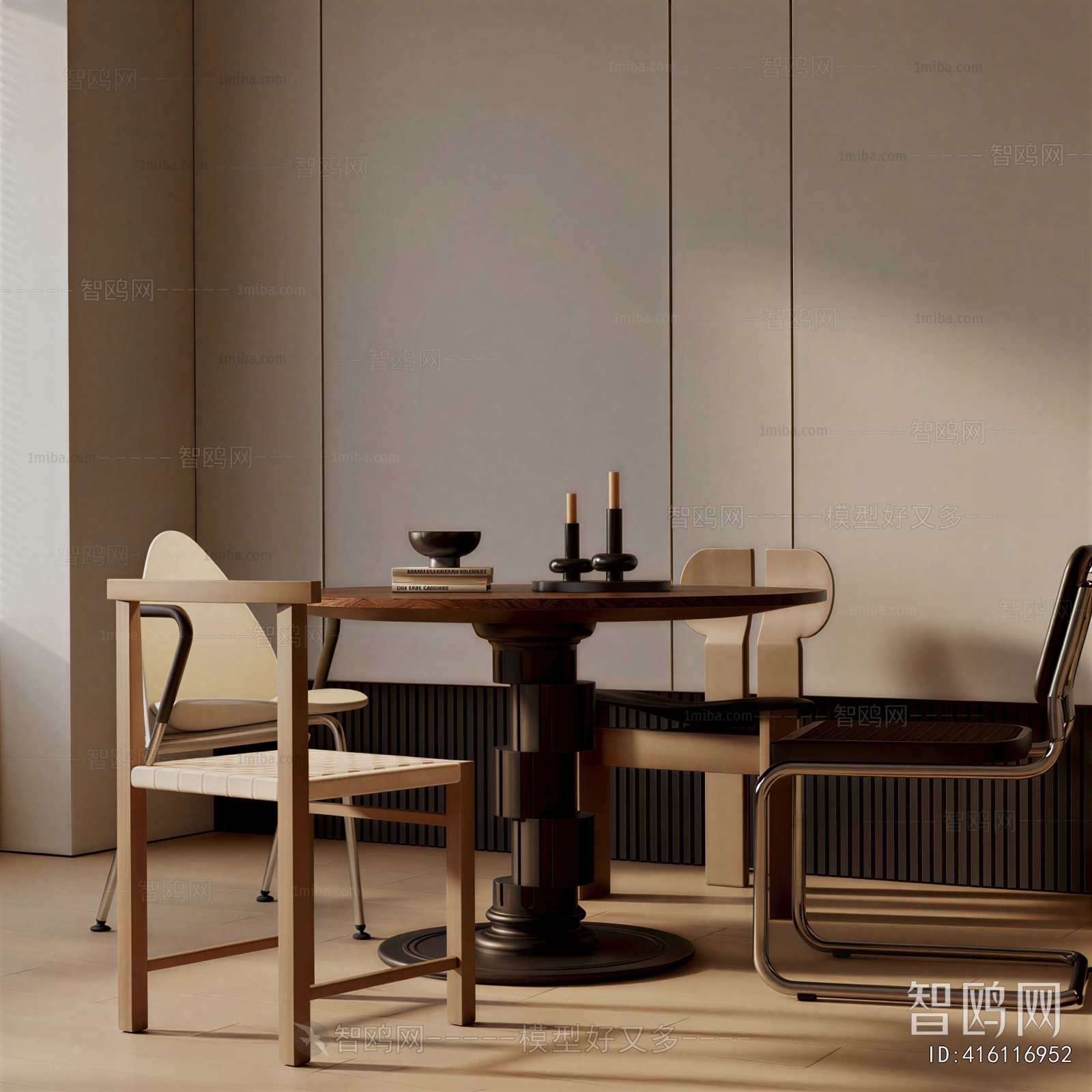 Modern Dining Table And Chairs