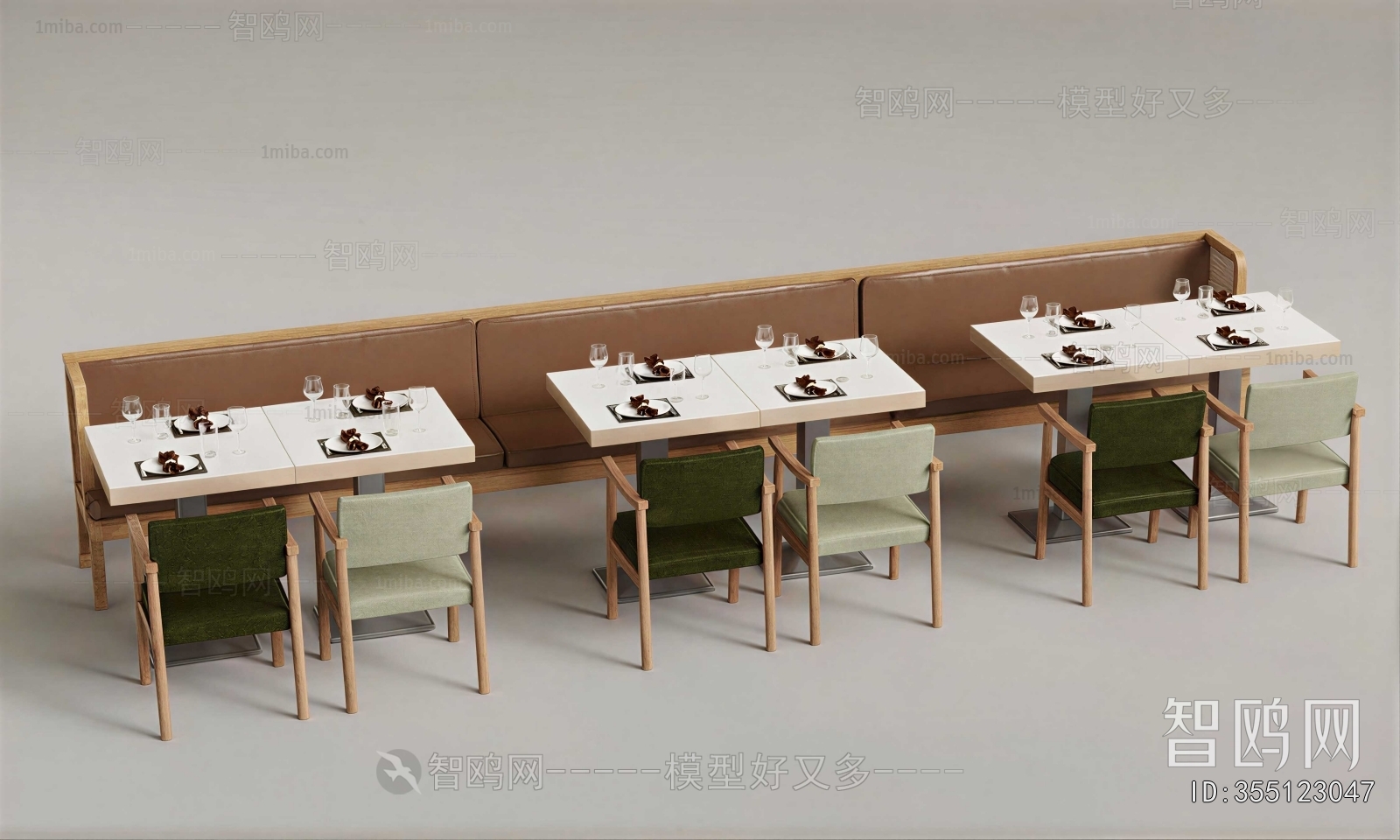 Modern Card Seat Sofa