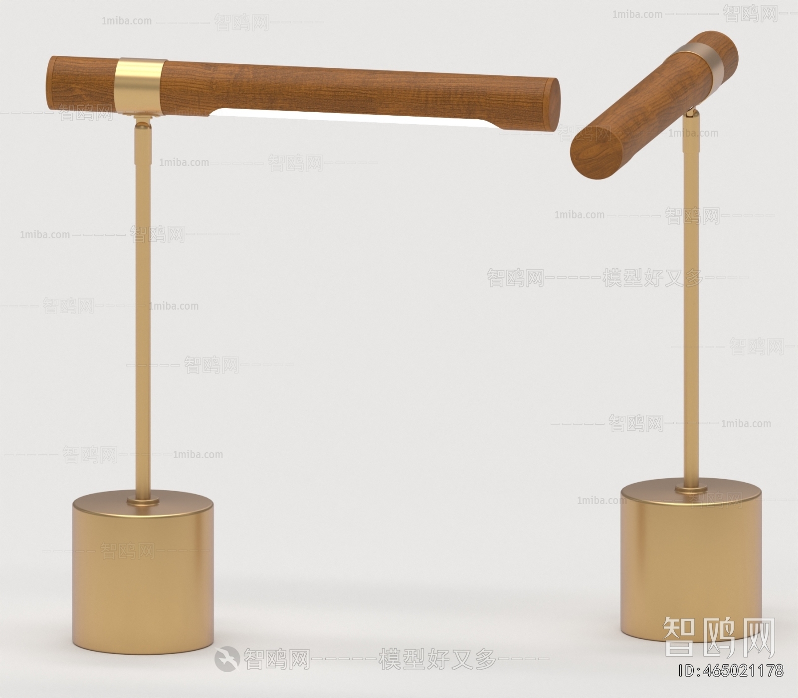 Modern Table Lamp