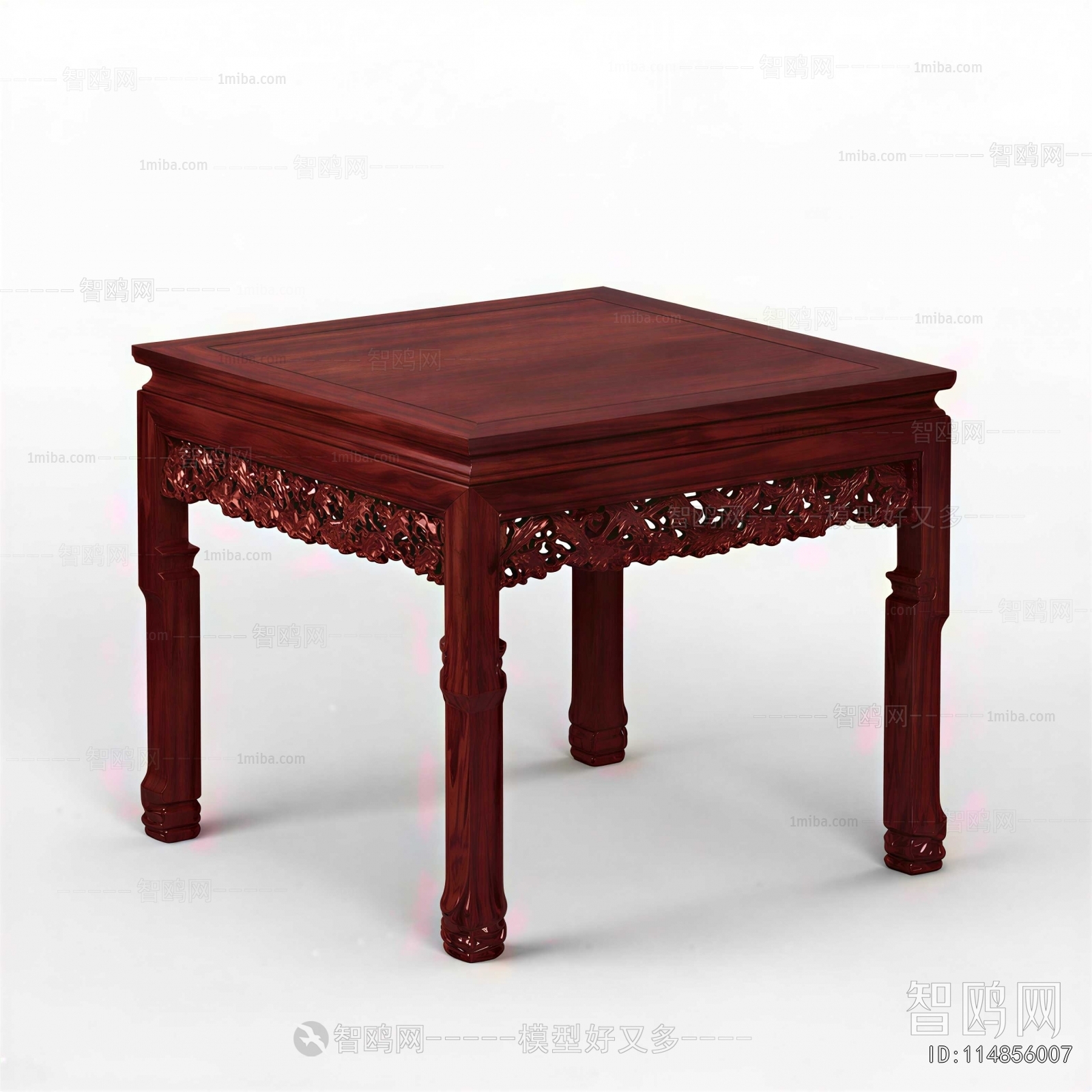 Chinese Style Dining Table