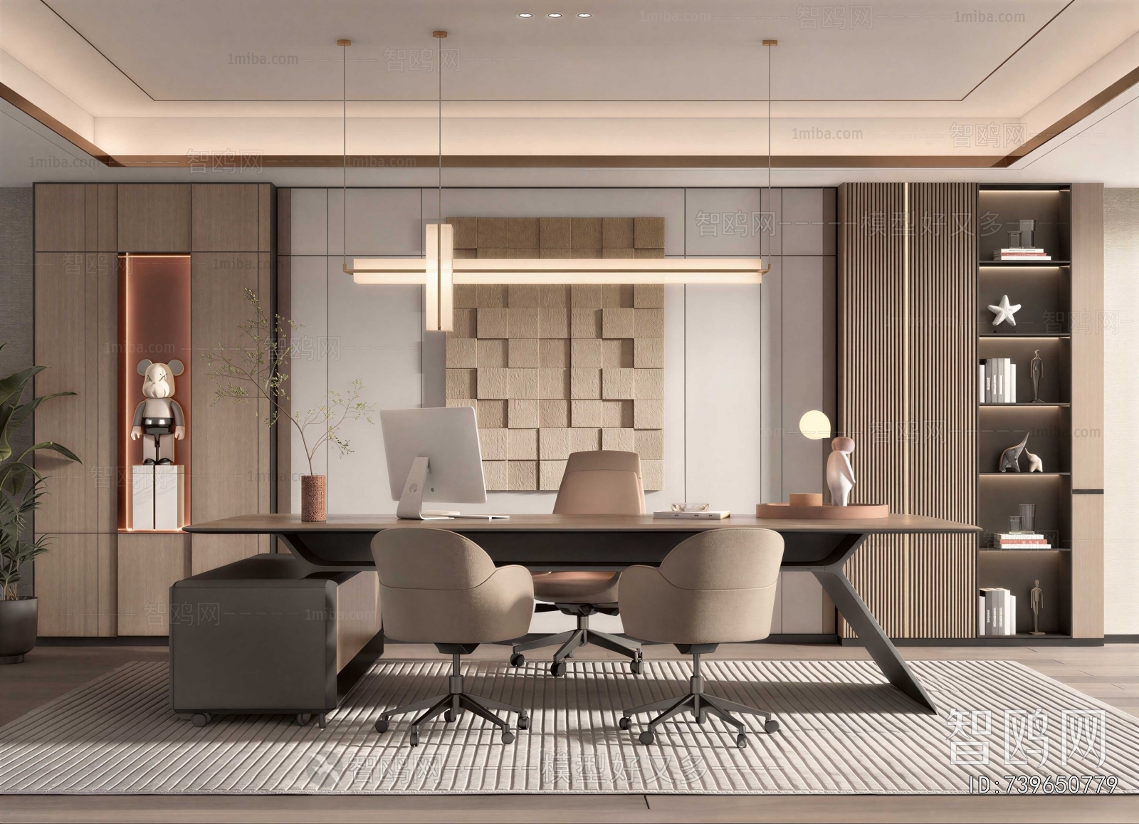 Modern Manager's Office