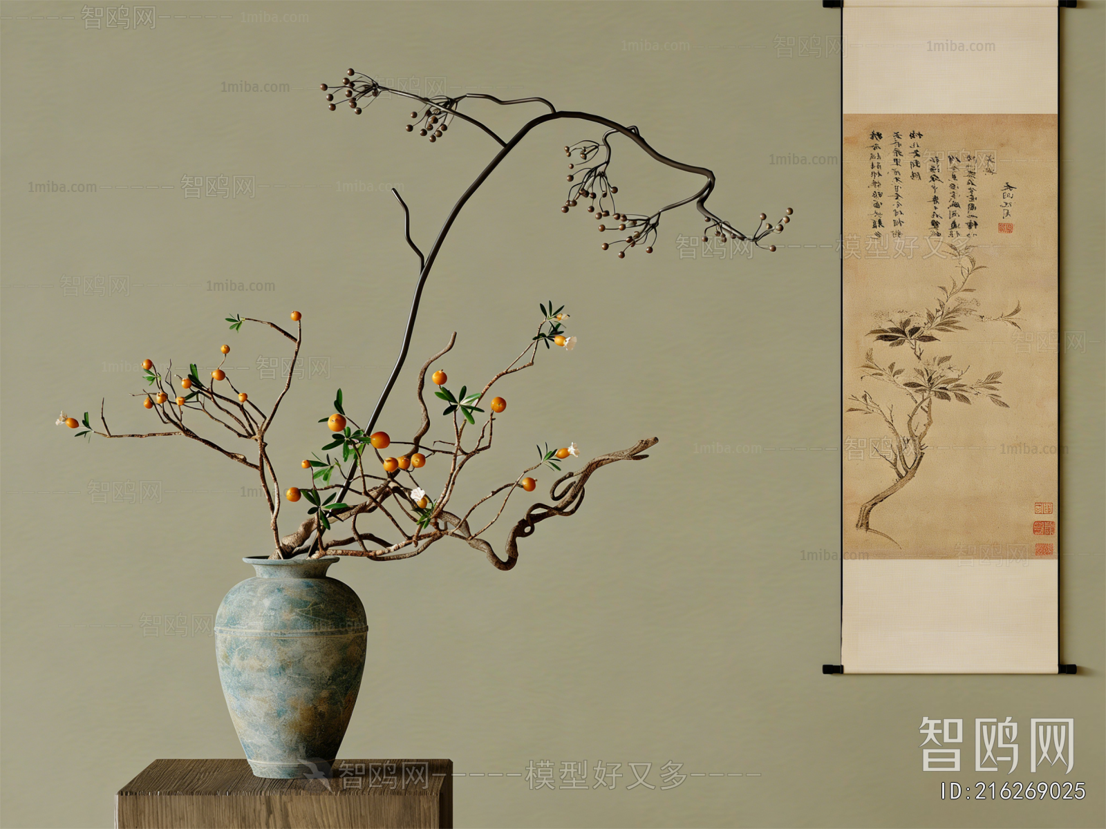 New Chinese Style Dried Branch