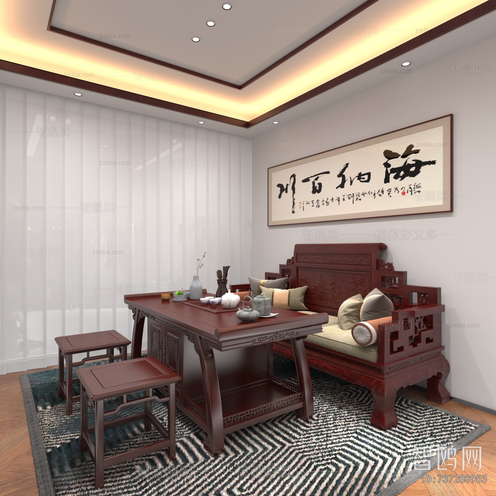Chinese Style Tea House