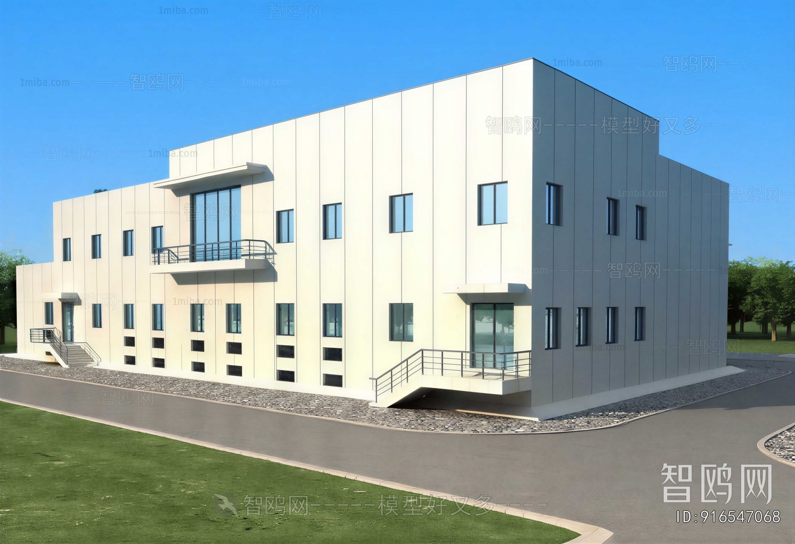 Modern Industrial Building